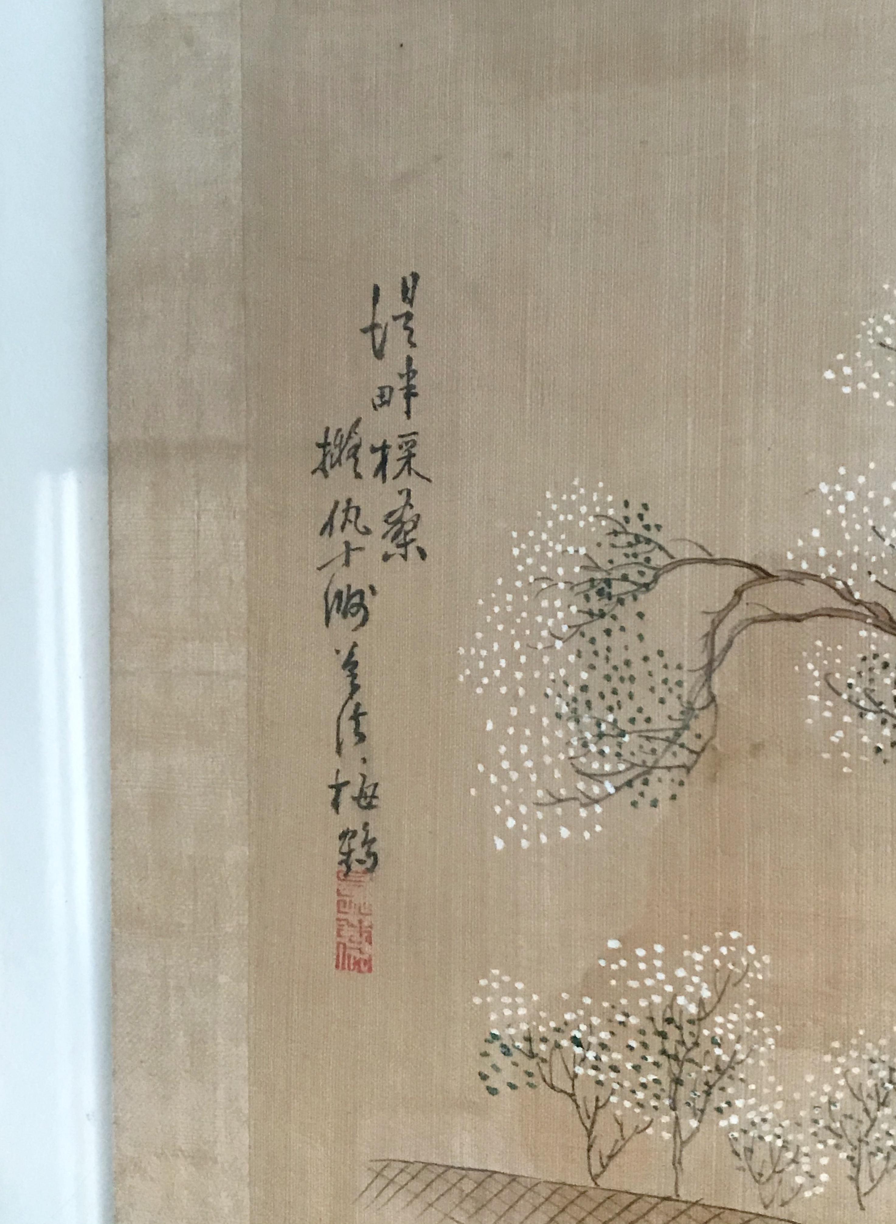 chinese watercolor paintings for sale