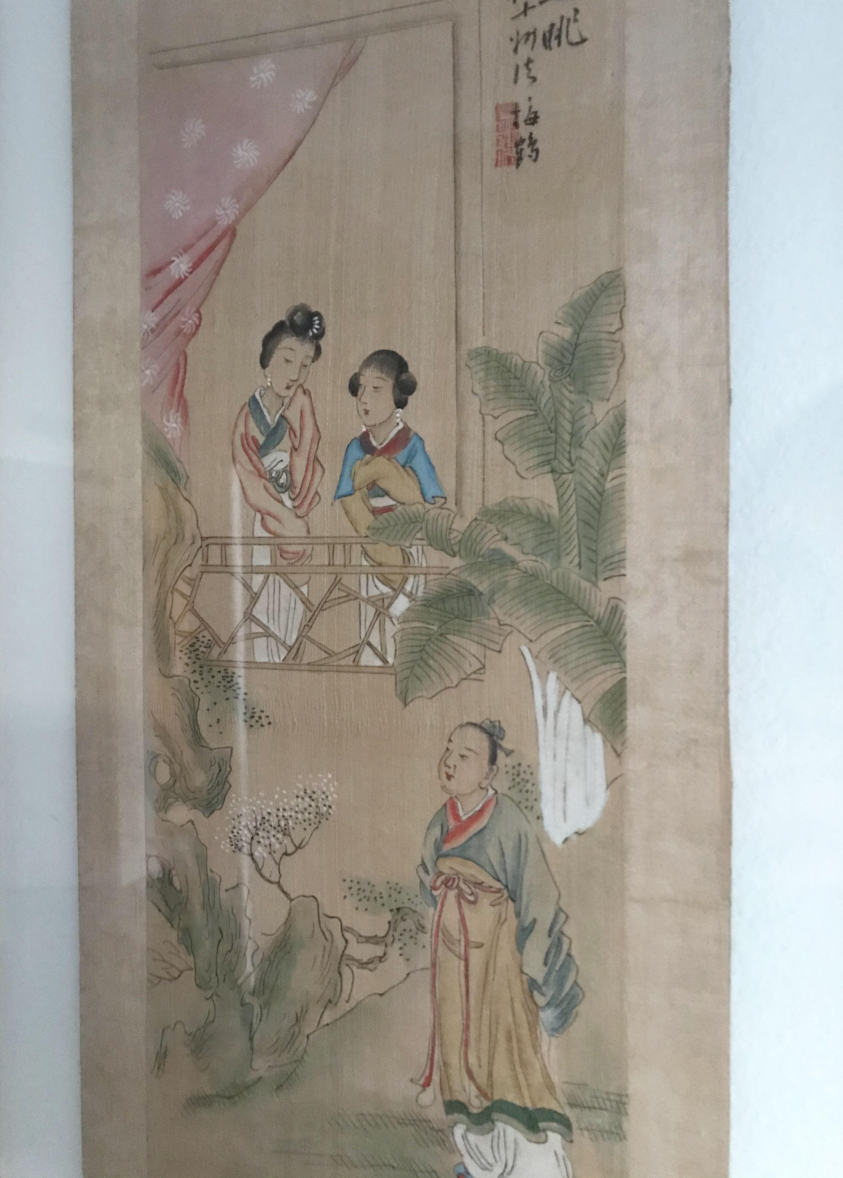 Glass Chinese Watercolor Painting For Sale