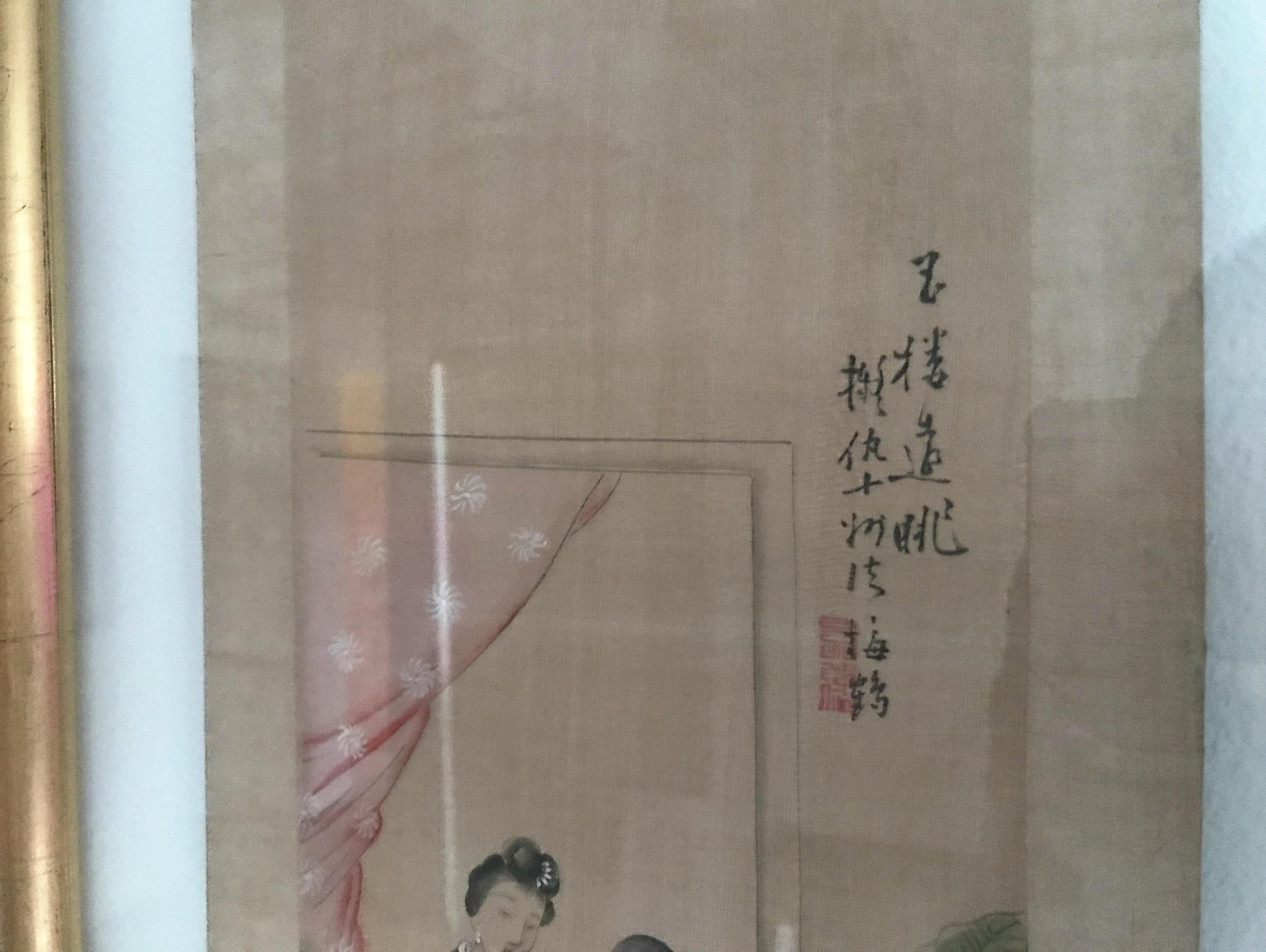 Chinese Watercolor Painting For Sale 1