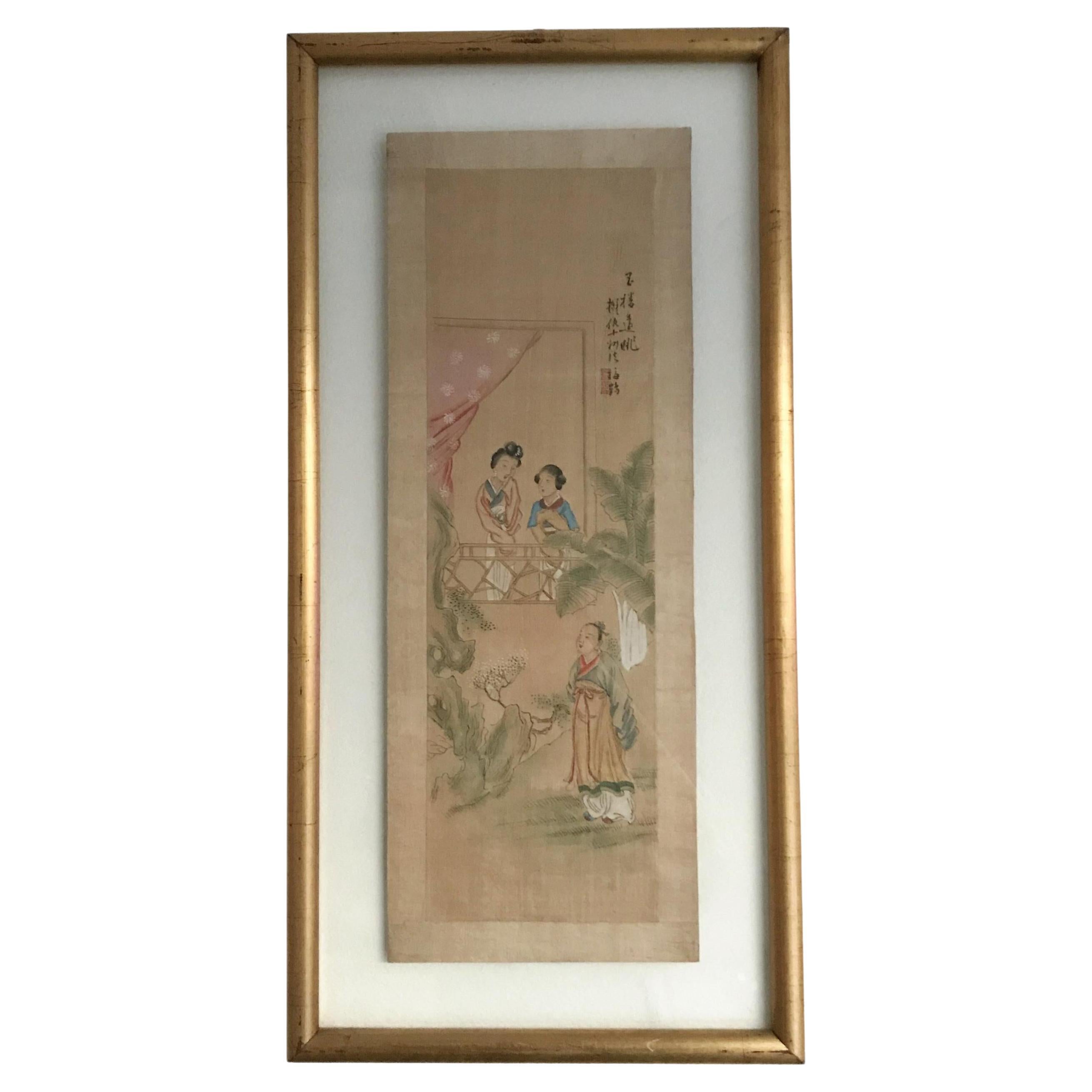 Chinese Watercolor Painting For Sale