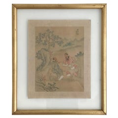 Chinese Watercolor Painting