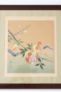 Chinese Study of Pomegranate Branch Signed Watercolour Painting