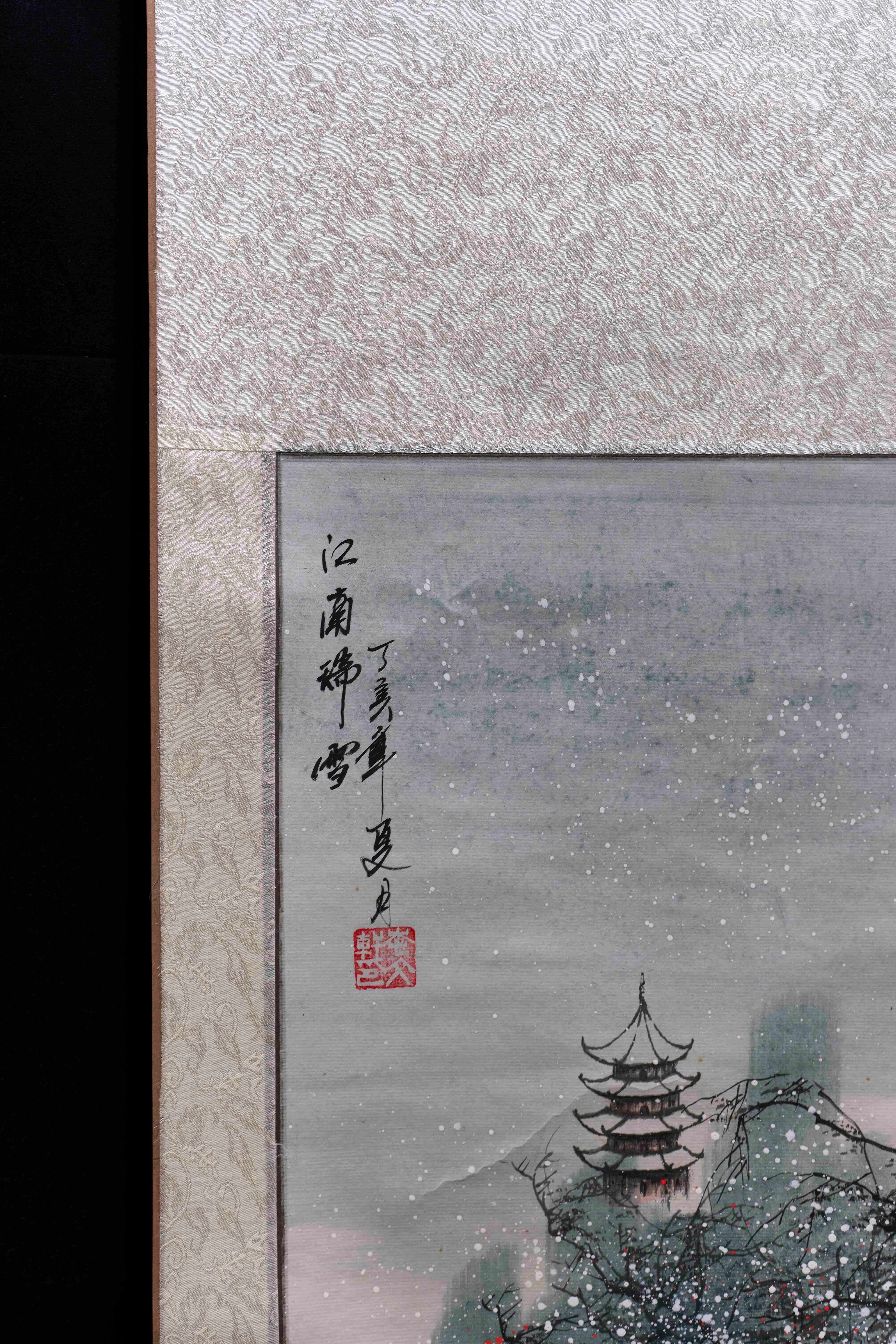 Fabric Chinese Watercolor Winter Scene Mei Sheng   15
