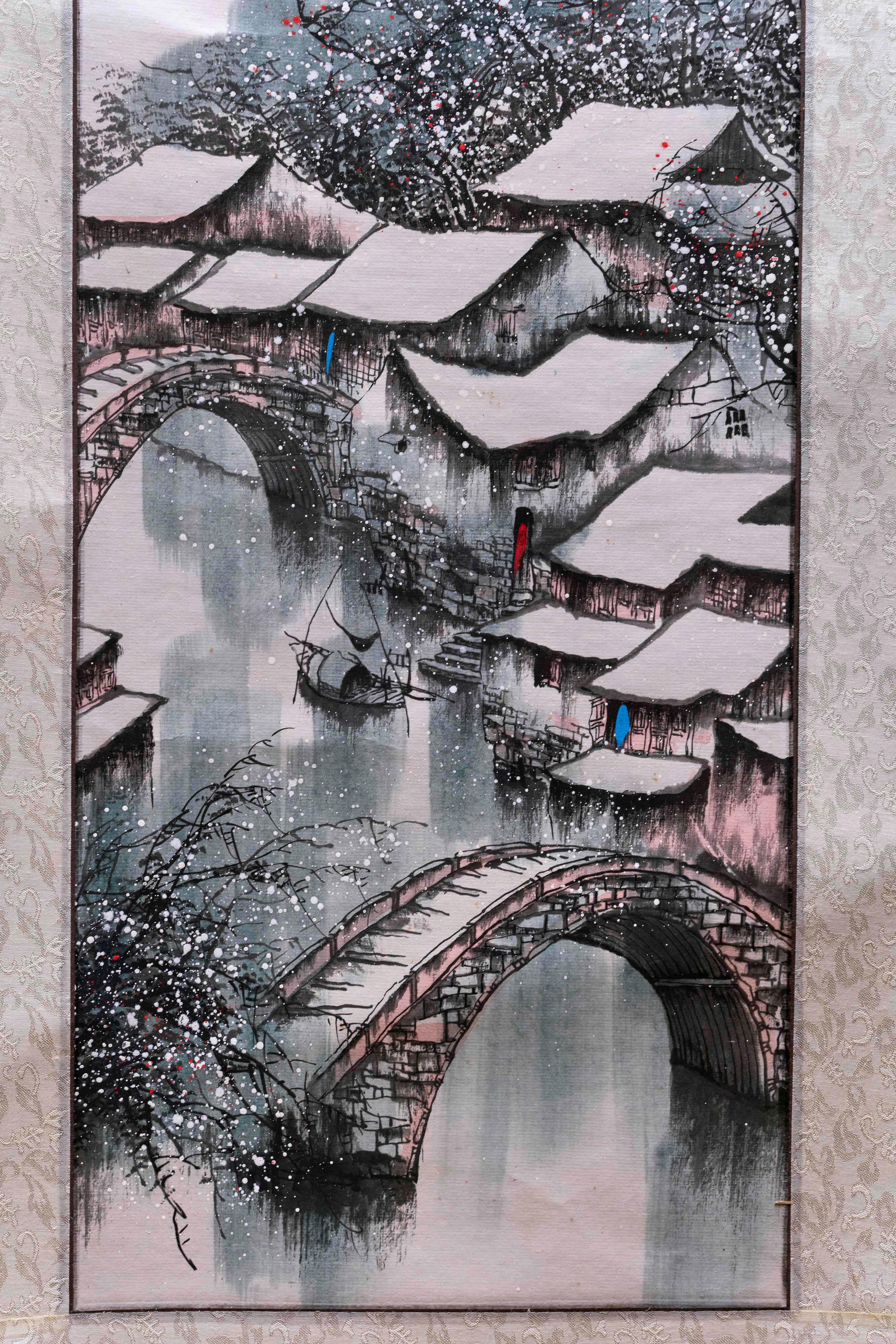 Chinese Watercolor Winter Scene Mei Sheng   15