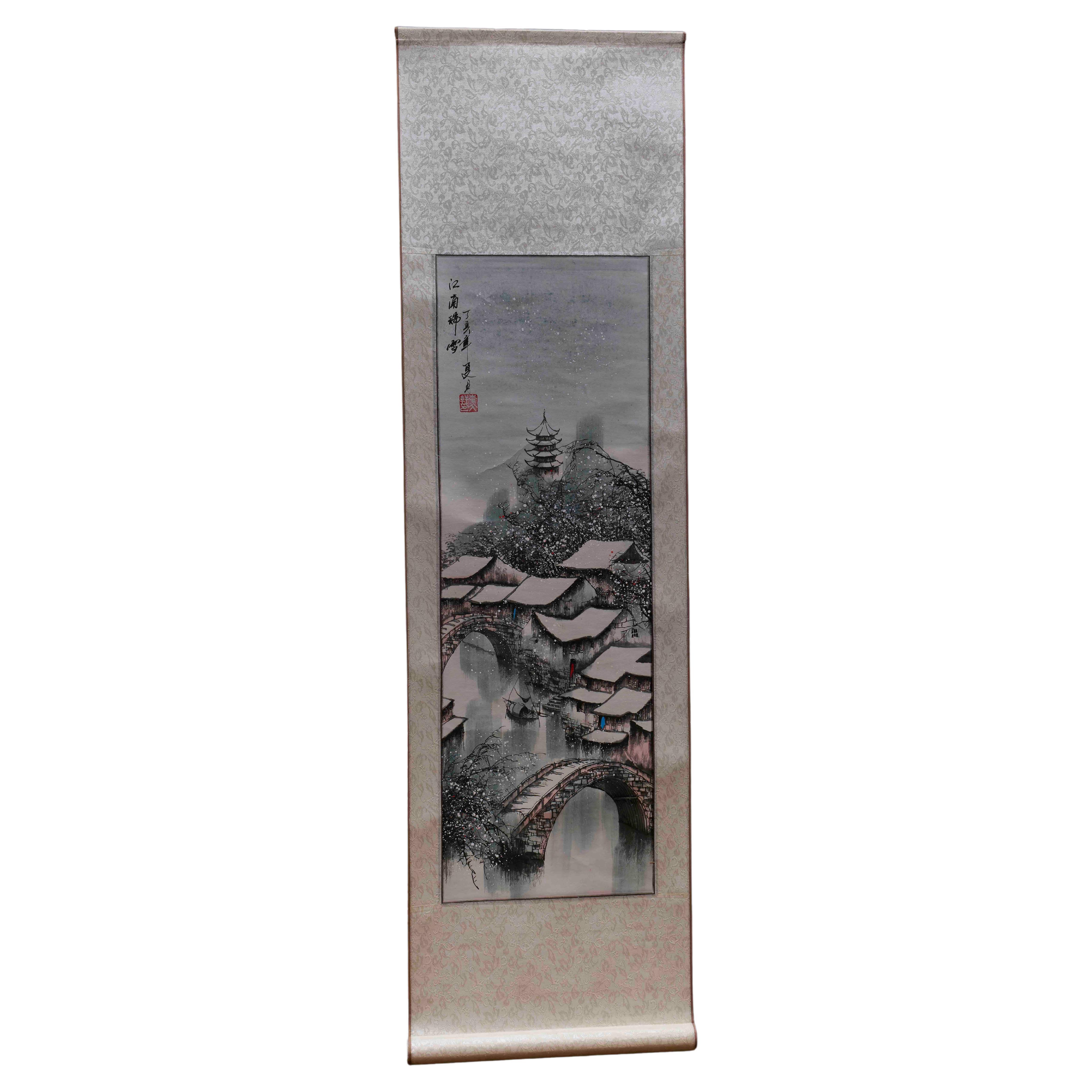 Chinese Watercolor Winter Scene Mei Sheng   15" x 53"H For Sale
