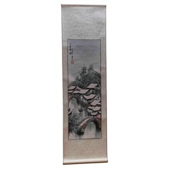 Chinese Watercolor Winter Scene Mei Sheng   15" x 53"H
