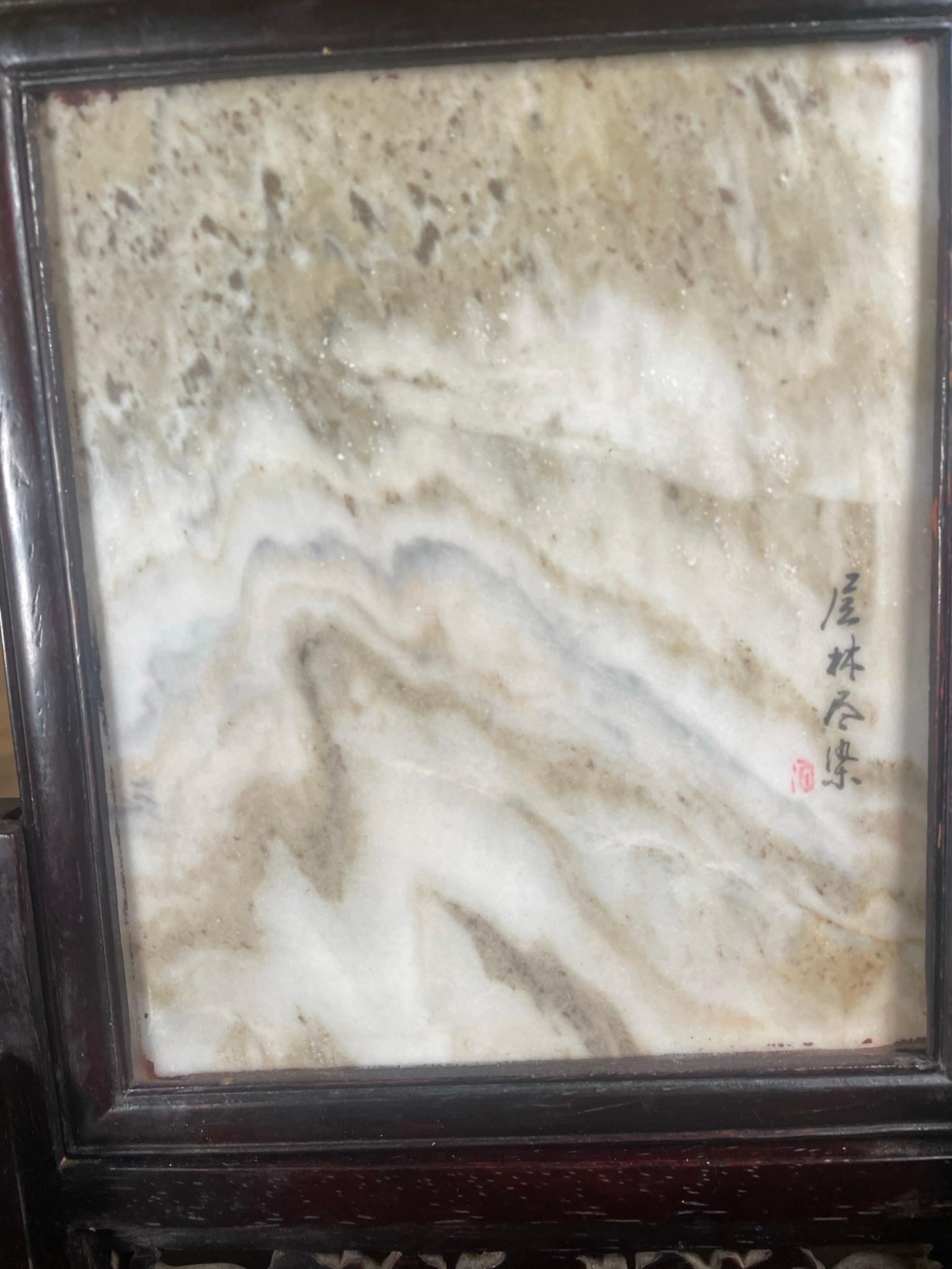 Hand-Carved Chinese Wavy Mountains Stone Landscape Screen, Signed For Sale