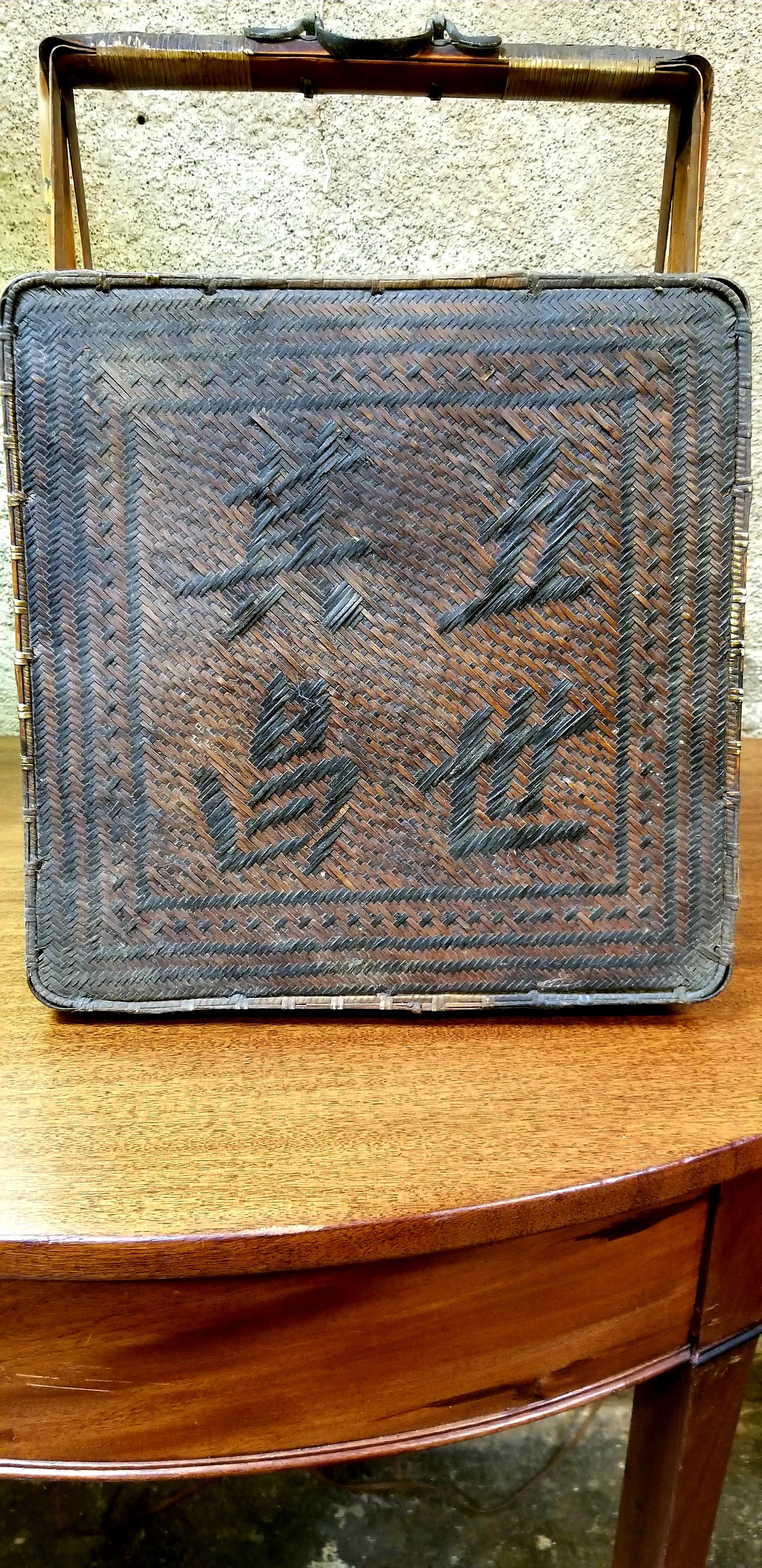 Chinese Wedding Basket 19th Century 2
