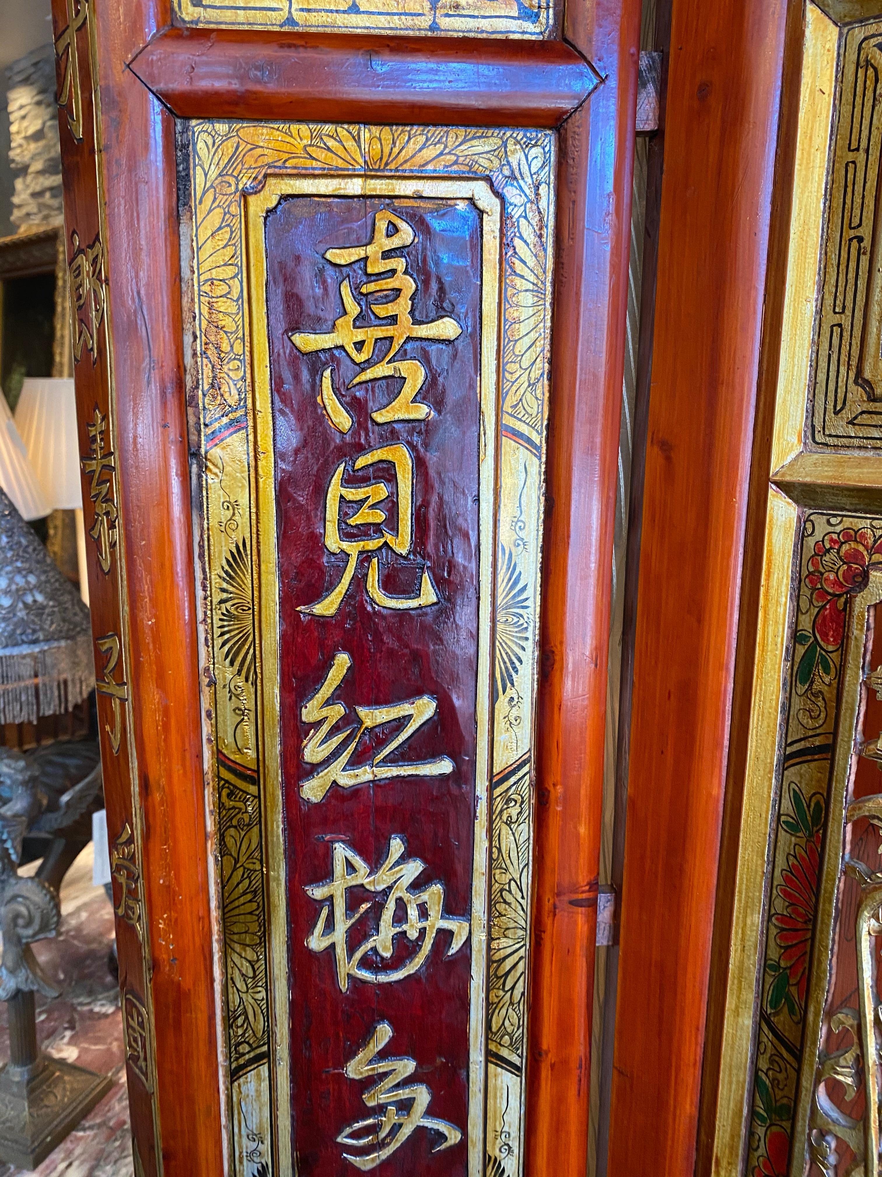 RELAX!  Be in your own world! This 125 year old Chinese wedding bed is something different. Think back so many years ago. It was the very wealth and the not. This was hand made for a very wealth family having red lacquer intricate hand carving