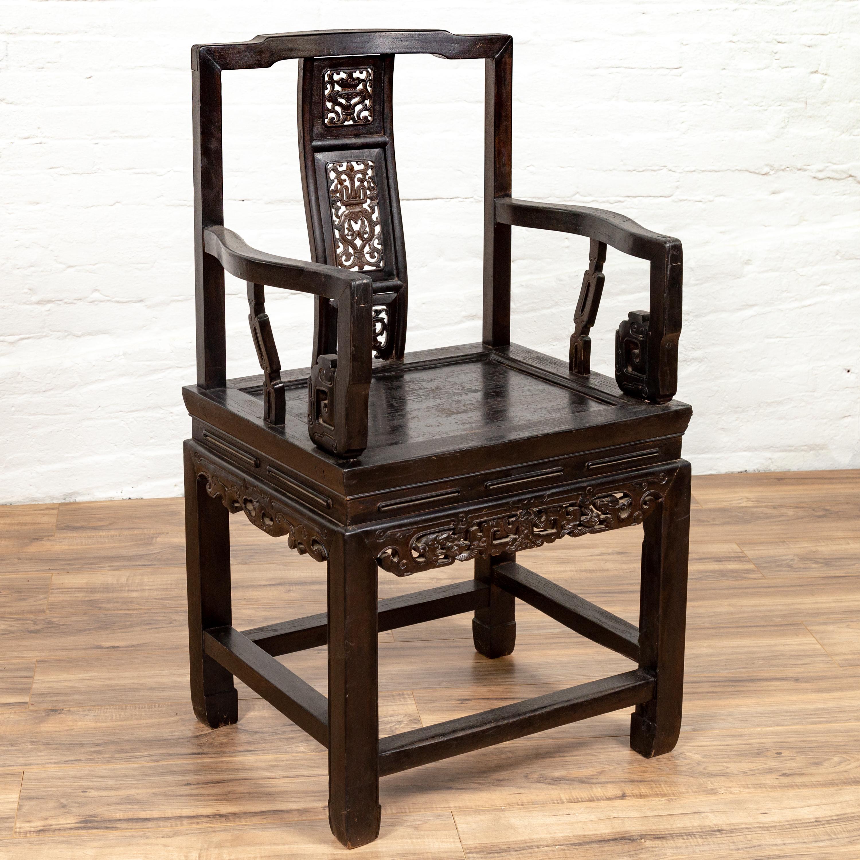 Chinese Wedding Chair with Curvy Pierced Splat, Serpentine Arms and Dark Patina For Sale 4