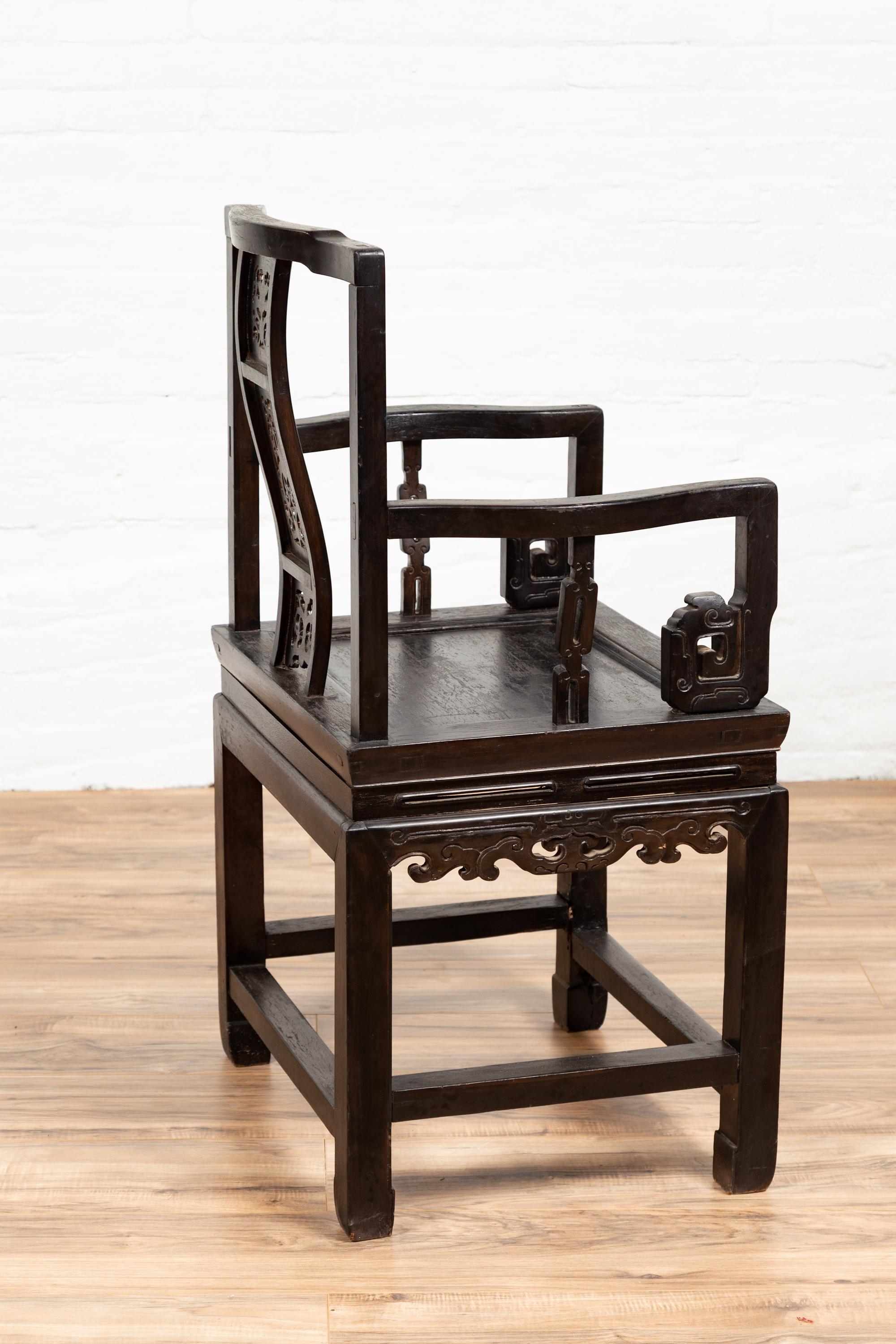 Chinese Wedding Chair with Curvy Pierced Splat, Serpentine Arms and Dark Patina For Sale 8