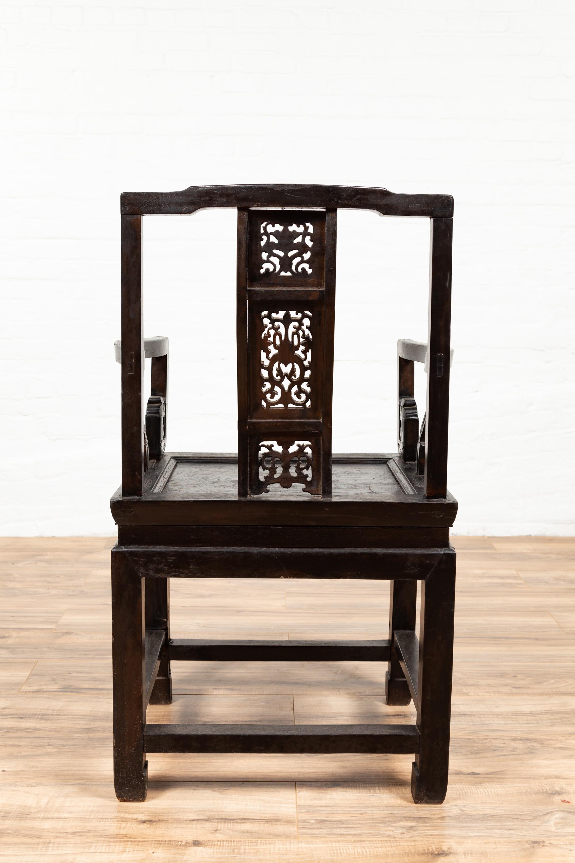 Chinese Wedding Chair with Curvy Pierced Splat, Serpentine Arms and Dark Patina For Sale 9