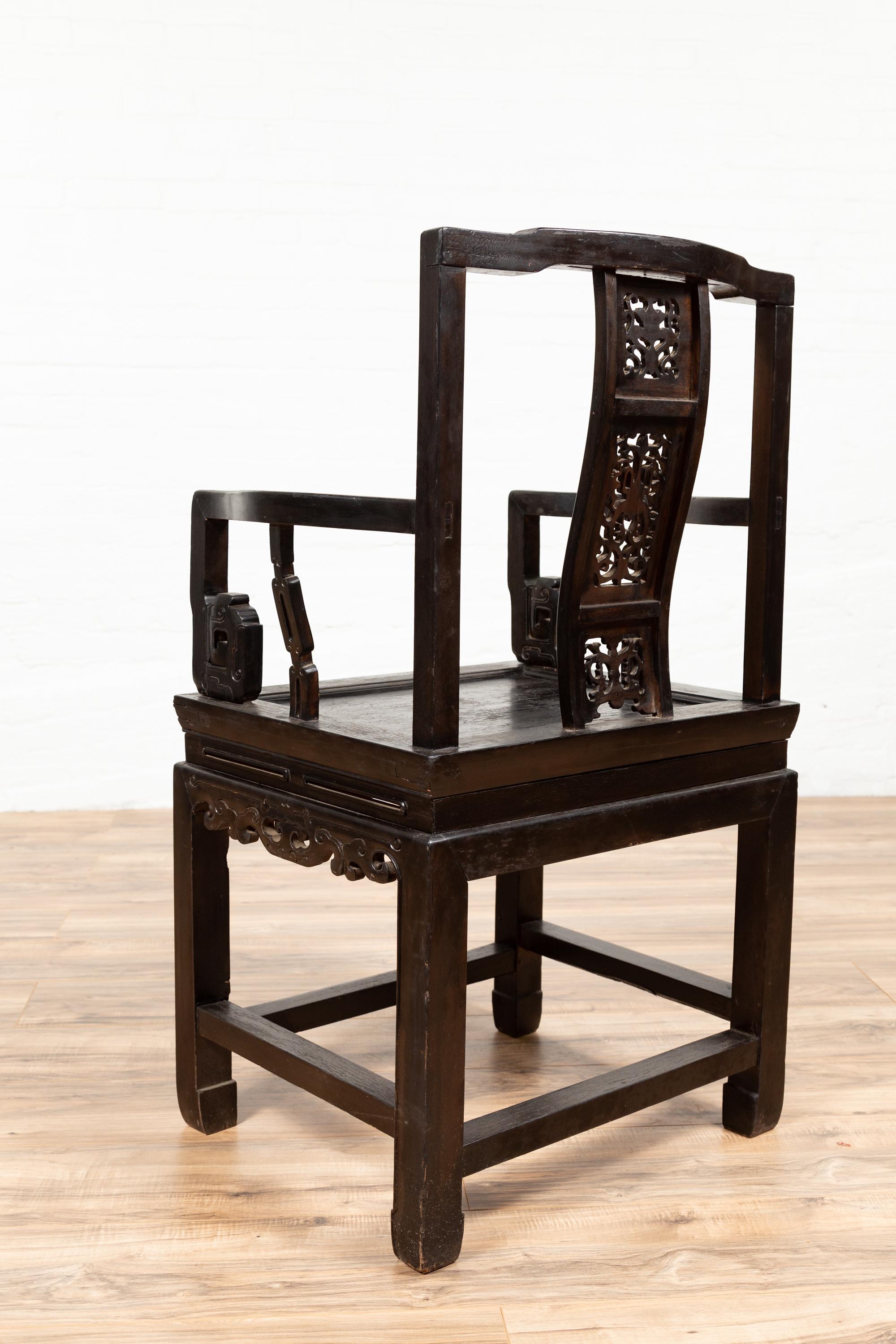 Chinese Wedding Chair with Curvy Pierced Splat, Serpentine Arms and Dark Patina For Sale 10