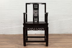 Wedding Chair with Curvy Pierced Splat, Serpentine Arms and Dark Patina