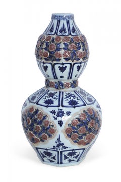 Chinese White and Blue and Raised Rose Design Double Gourd Porcelain Vase