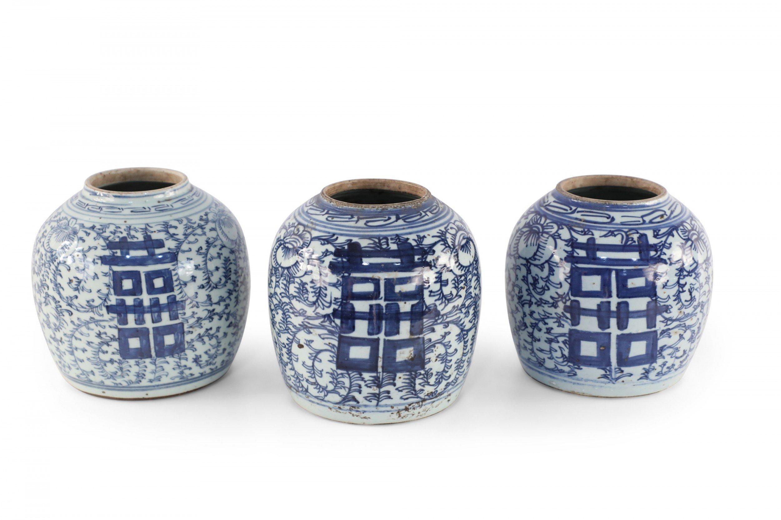 Chinese Export Chinese White and Blue Character and Floral Ginger Jar Vases For Sale