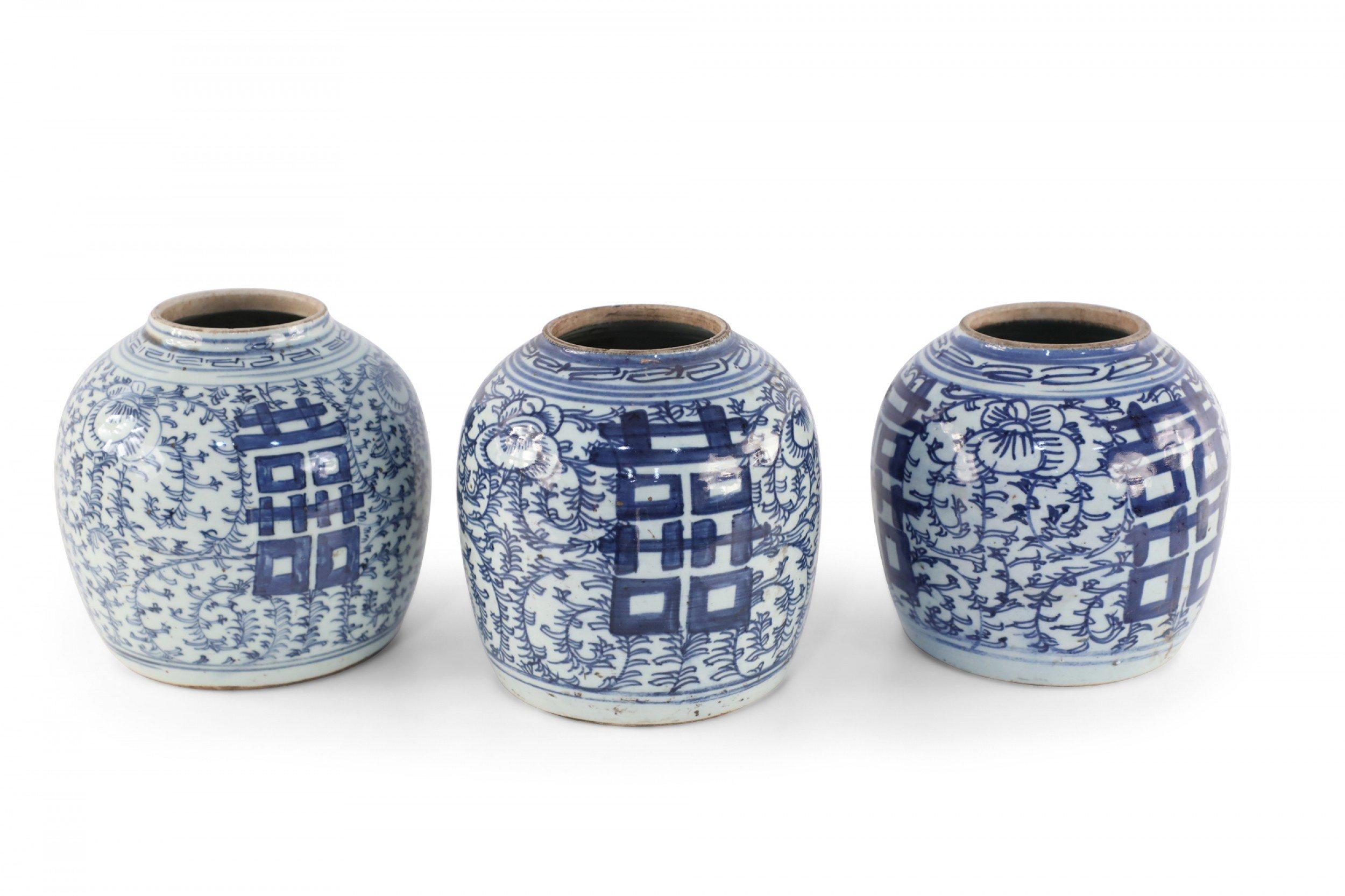 Chinese White and Blue Character and Floral Ginger Jar Vases In Good Condition For Sale In New York, NY