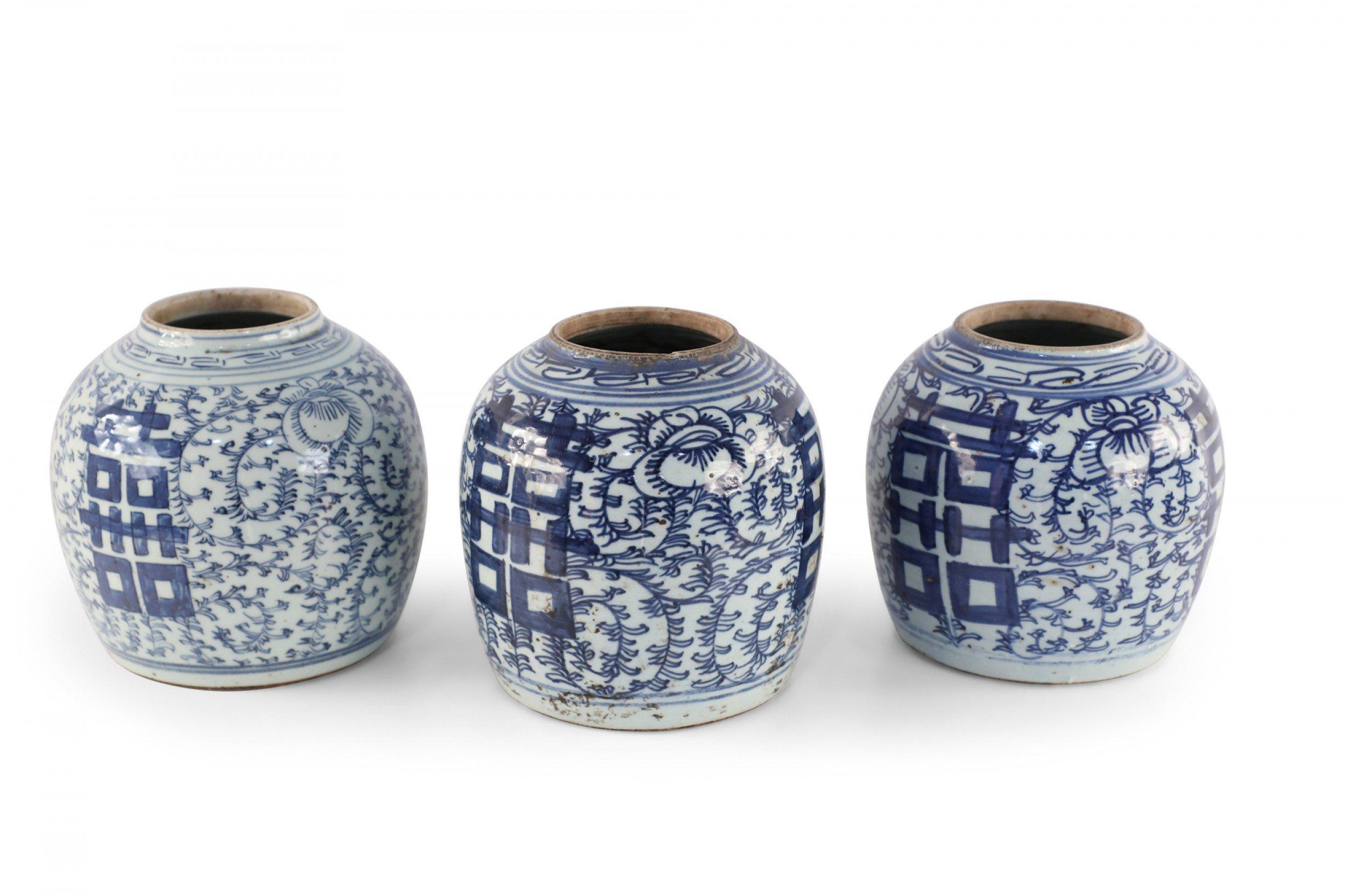 Porcelain Chinese White and Blue Character and Floral Ginger Jar Vases For Sale