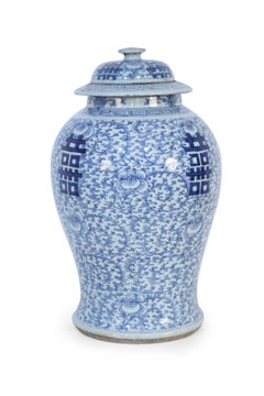 Chinese White and Blue Character and Floral Lidded Ginger Jar