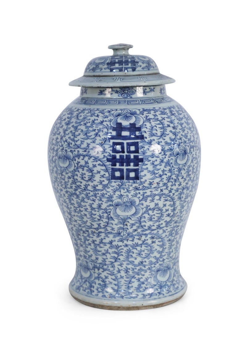Chinese Export Chinese White and Blue Character and Floral Lidded Ginger Jar For Sale