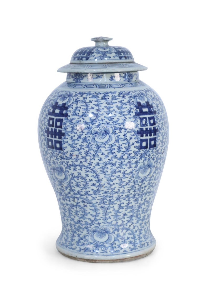 Chinese White and Blue Character and Floral Lidded Ginger Jar In Good Condition For Sale In New York, NY