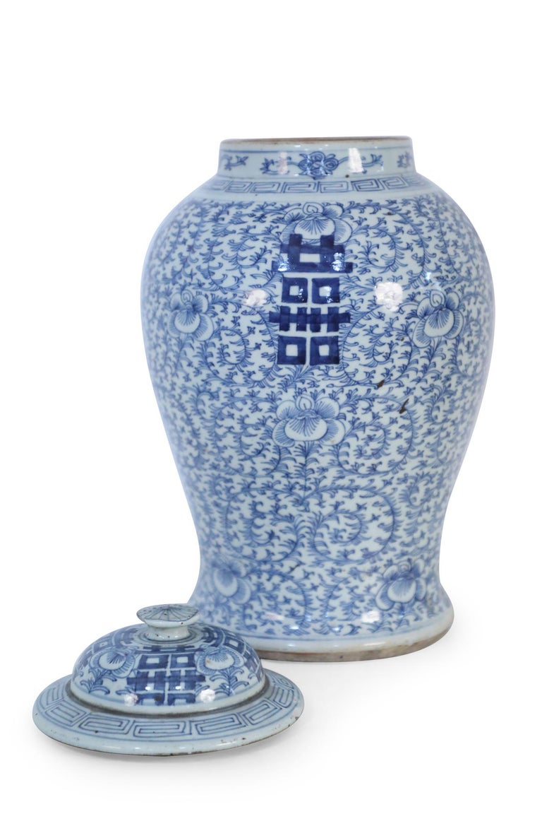 19th Century Chinese White and Blue Character and Floral Lidded Ginger Jar For Sale
