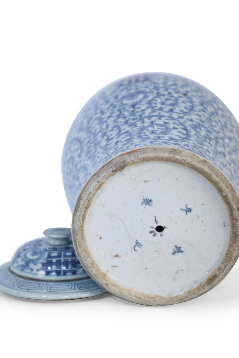 Porcelain Chinese White and Blue Character and Floral Lidded Ginger Jar For Sale