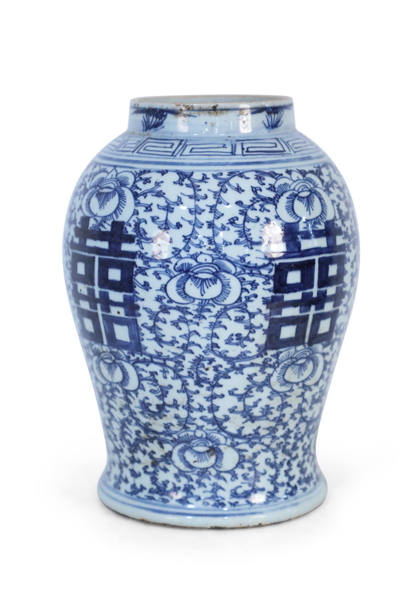 Chinese Export Chinese White and Blue Character and Floral Urn For Sale