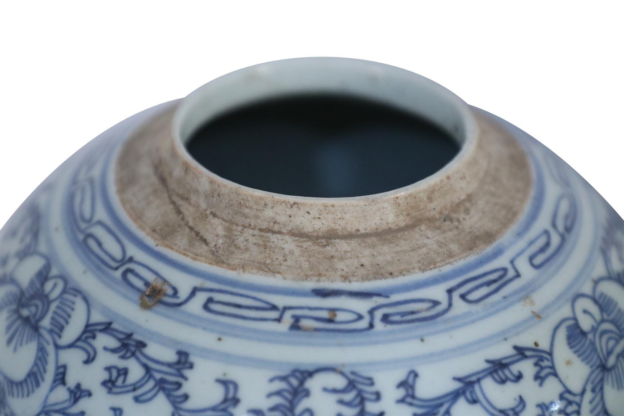 Chinesische chinesische Ingwerglasvasen mit Deckel in Weiß und Blau mit Charakter im Angebot 4