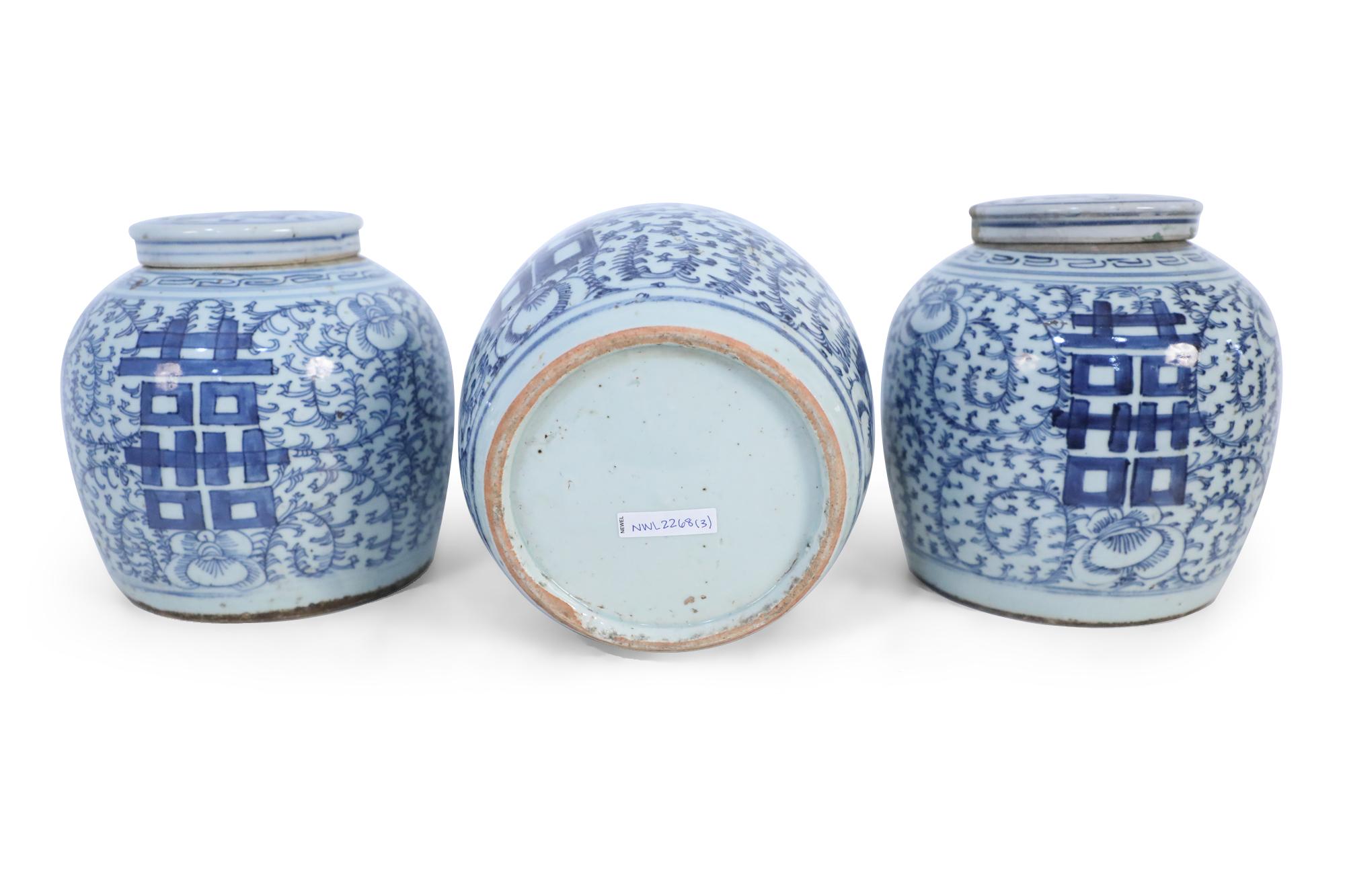 Chinese White and Blue Character Lidded Ginger Jar Vases For Sale 4