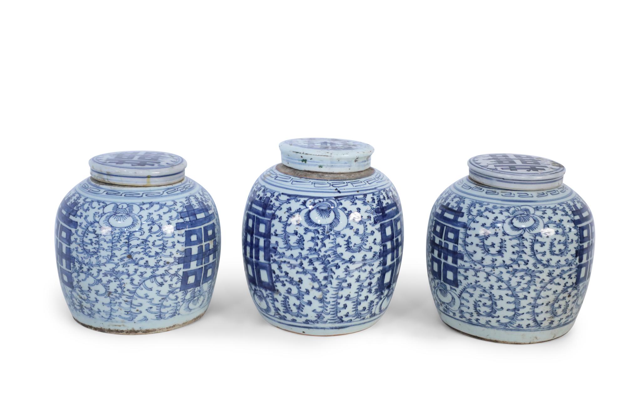 Chinese Export Chinese White and Blue Character Lidded Ginger Jar Vases For Sale