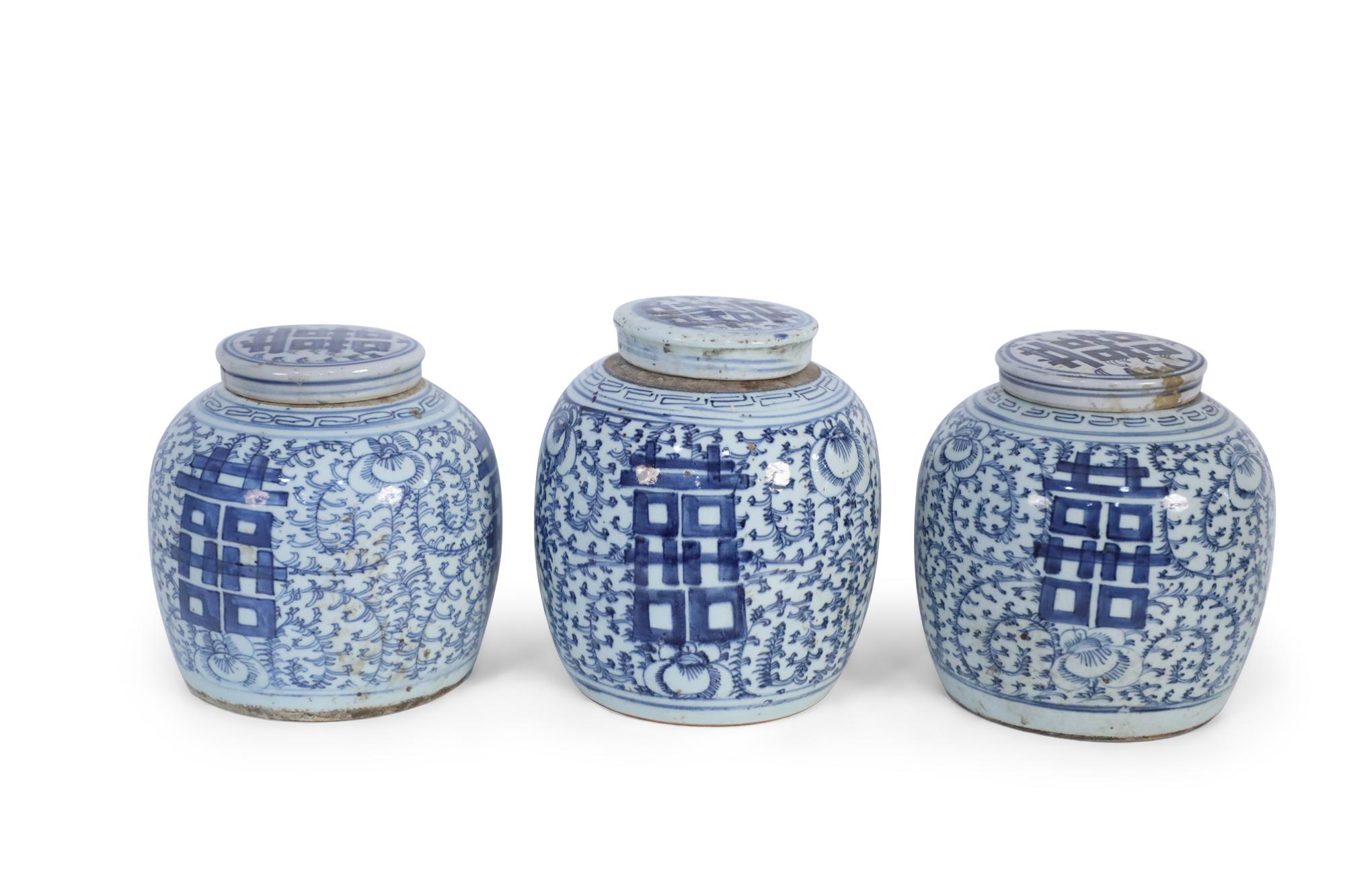 Chinese White and Blue Character Lidded Ginger Jar Vases In Good Condition For Sale In New York, NY
