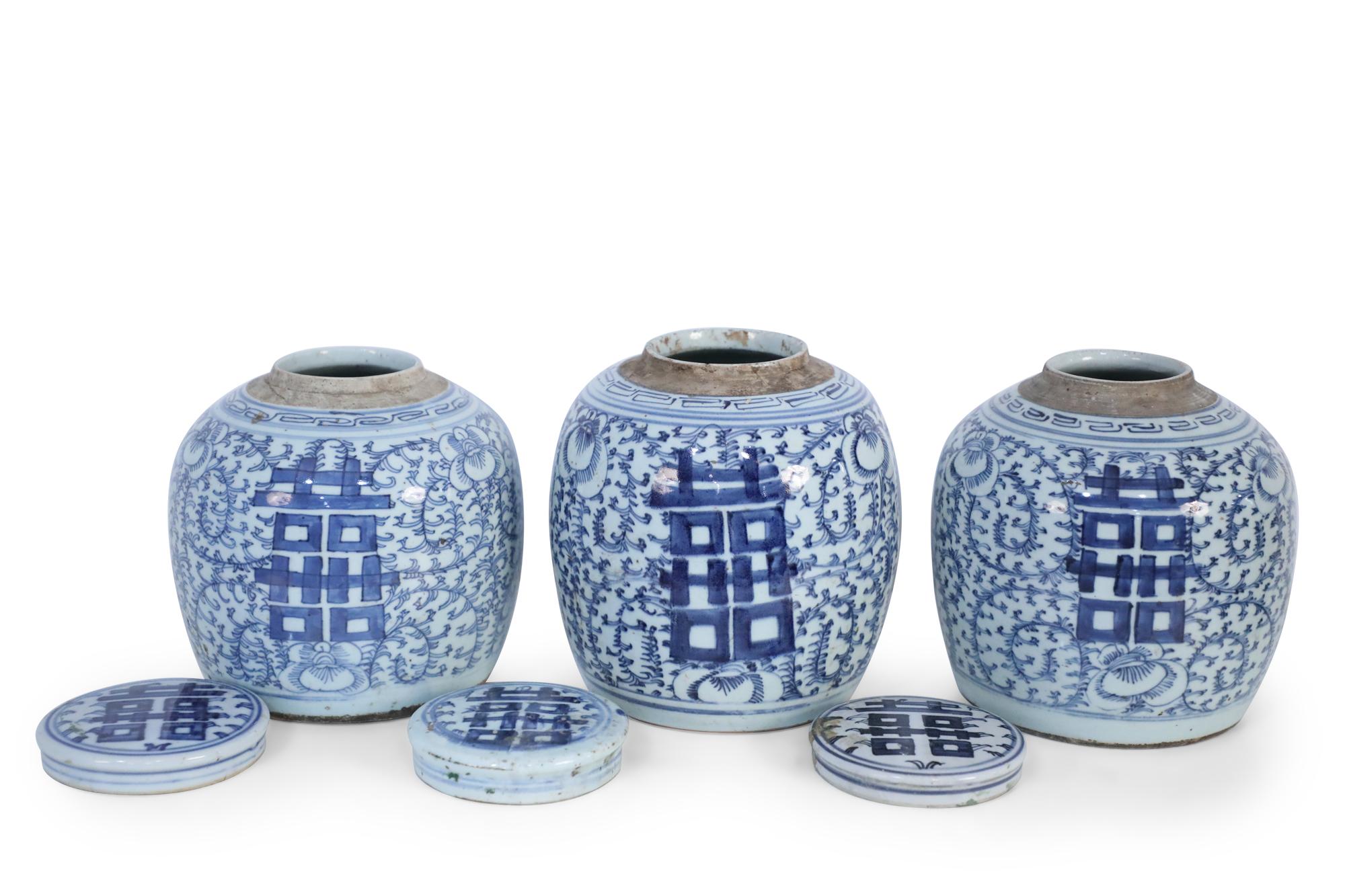 Porcelain Chinese White and Blue Character Lidded Ginger Jar Vases For Sale