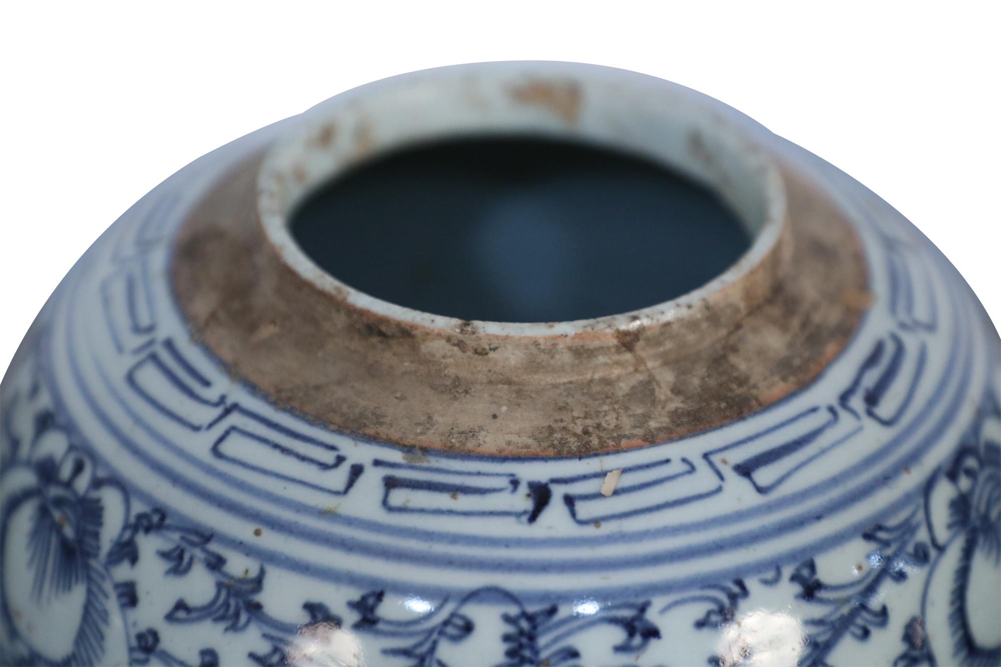 Chinesische chinesische Ingwerglasvasen mit Deckel in Weiß und Blau mit Charakter im Angebot 3