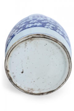 Antique 20th Century Chinese Porcelain Urn, Blue and White Floral