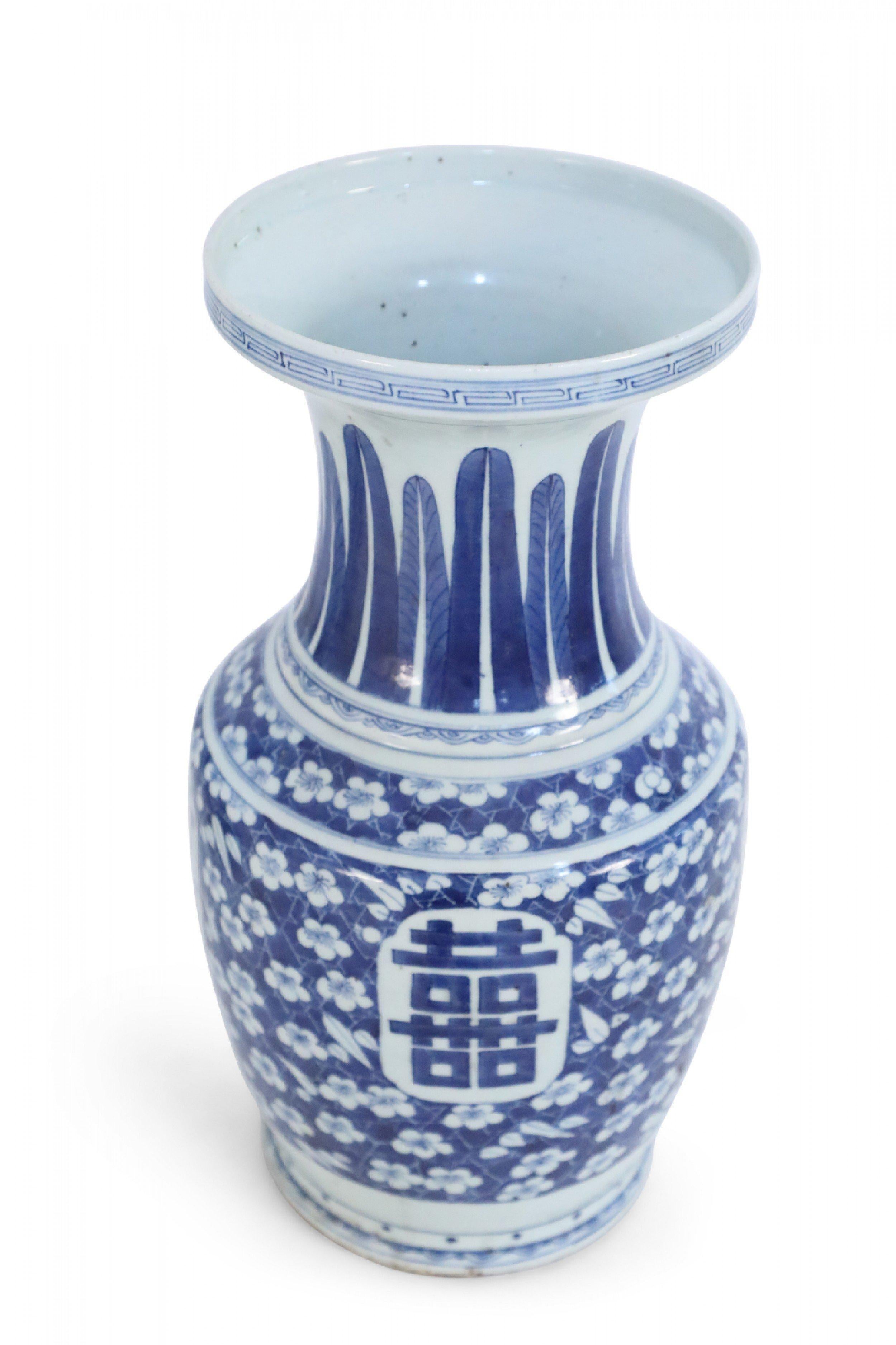 Chinese White and Blue Feather and Floral Motif Porcelain Urn For Sale 2