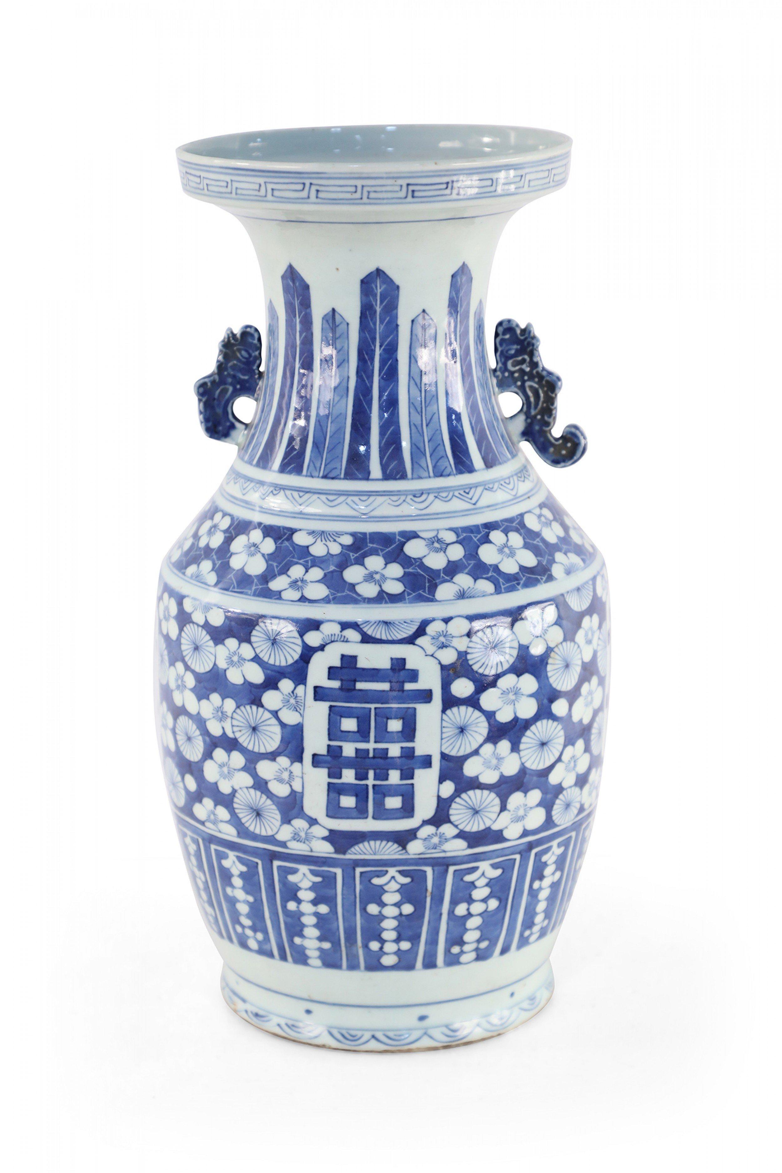 Chinese White and Blue Floral and Character Design Porcelain Urn For Sale 3