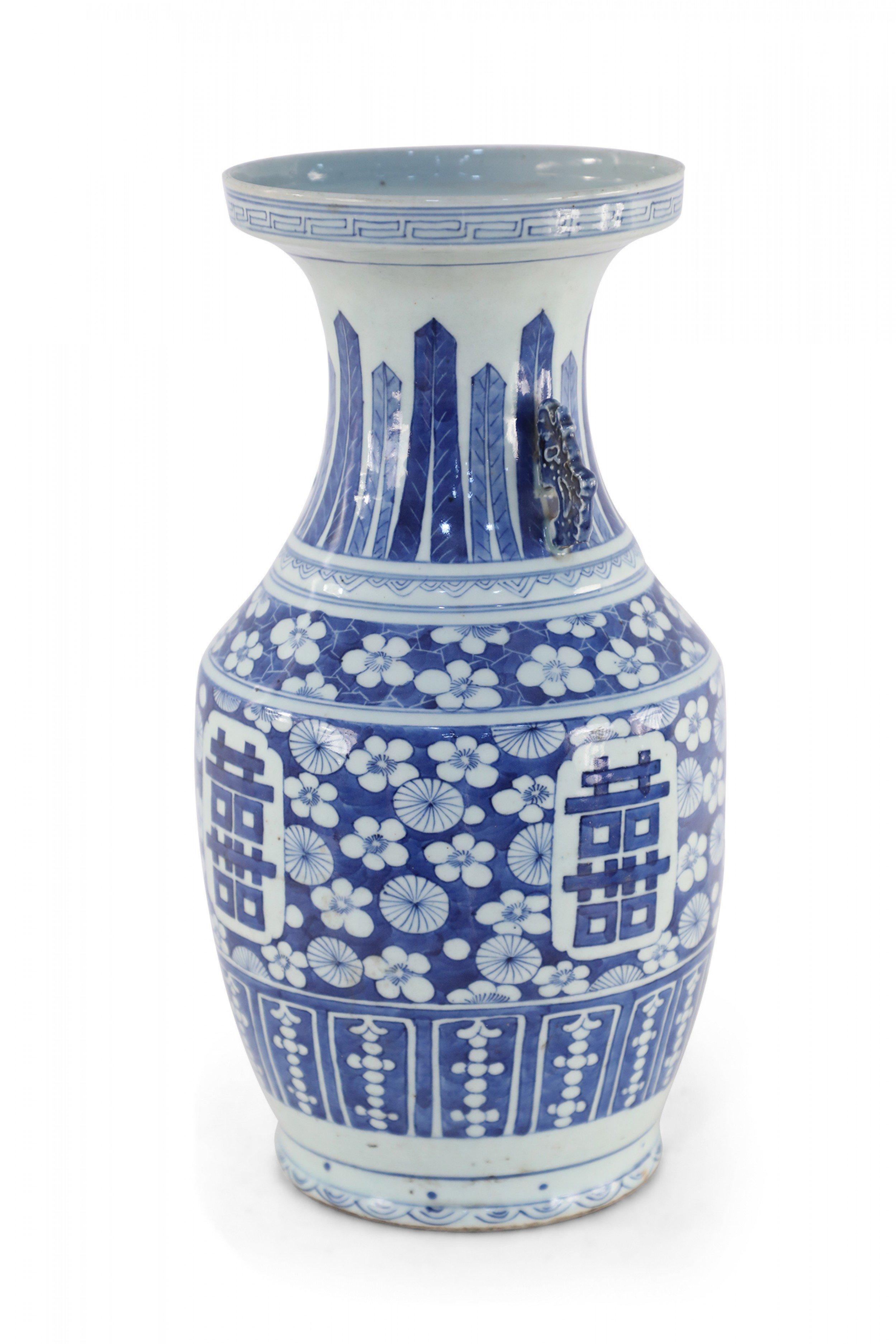 Chinese White and Blue Floral and Character Design Porcelain Urn For Sale 4