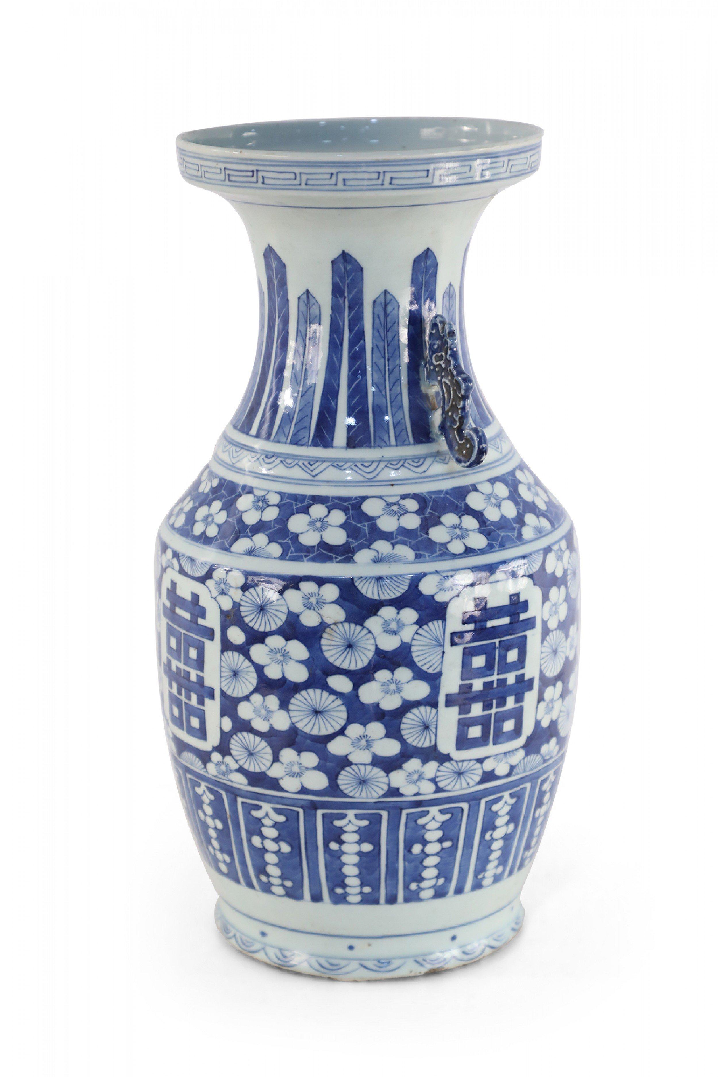 Chinese Export Chinese White and Blue Floral and Character Design Porcelain Urn For Sale