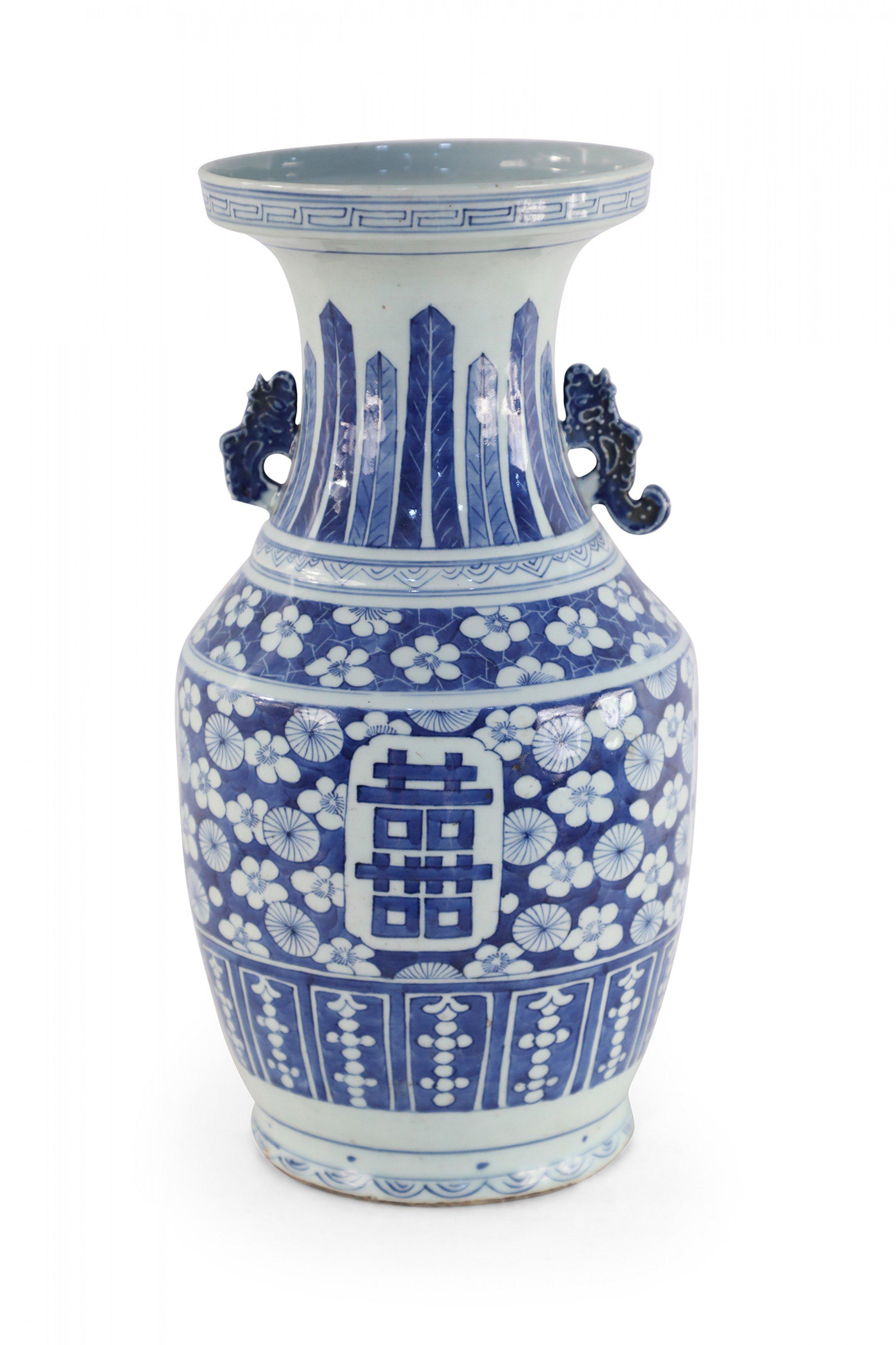 Chinese White and Blue Floral and Character Design Porcelain Urn In Good Condition For Sale In New York, NY