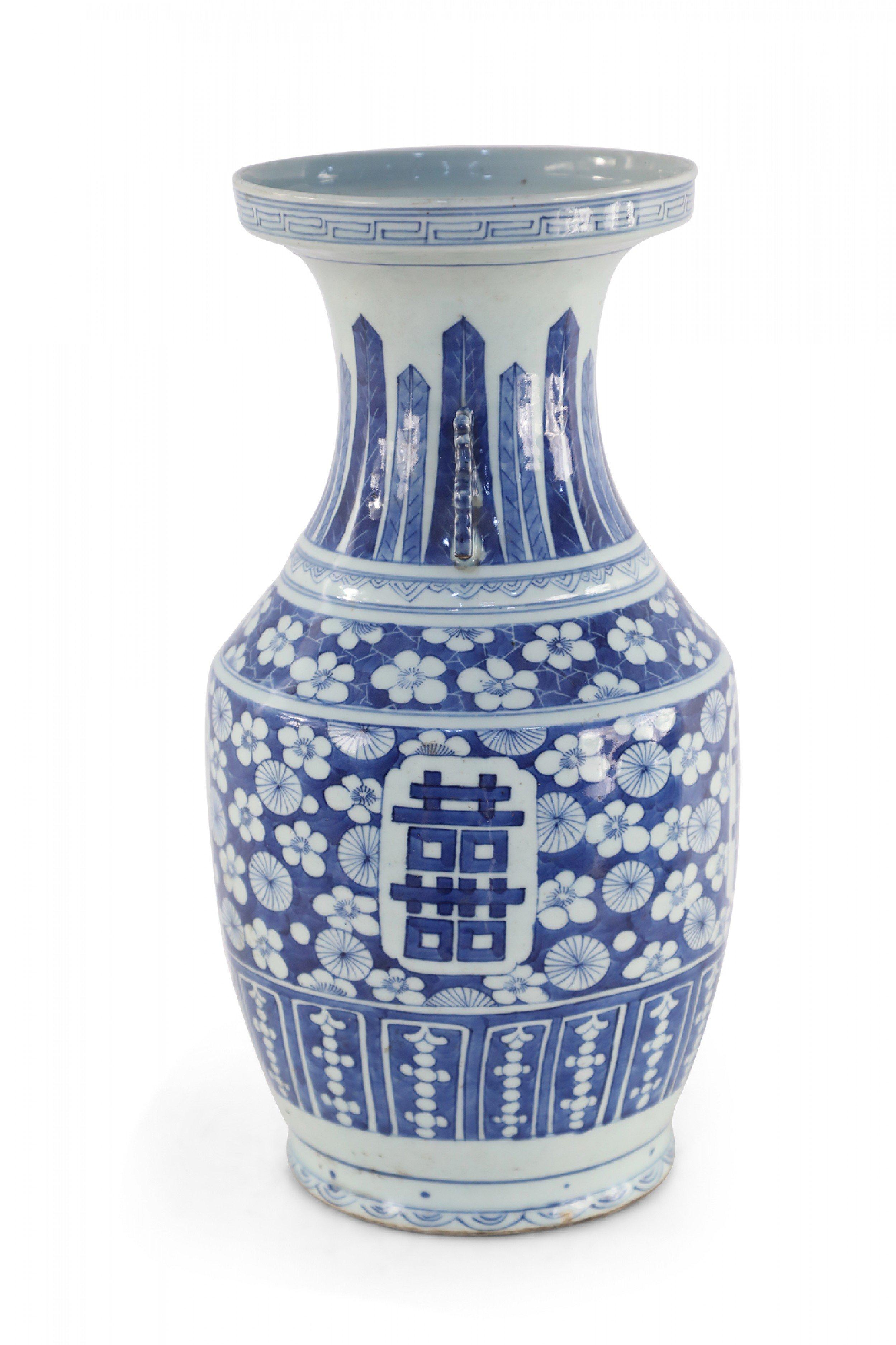 Chinese White and Blue Floral and Character Design Porcelain Urn For Sale 2