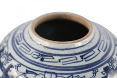 Vases à fleurs chinois blancs et bleus en forme de jarre à gingembre