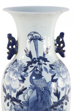 Chinese White and Blue Garden and Bird Design Porcelain Urn