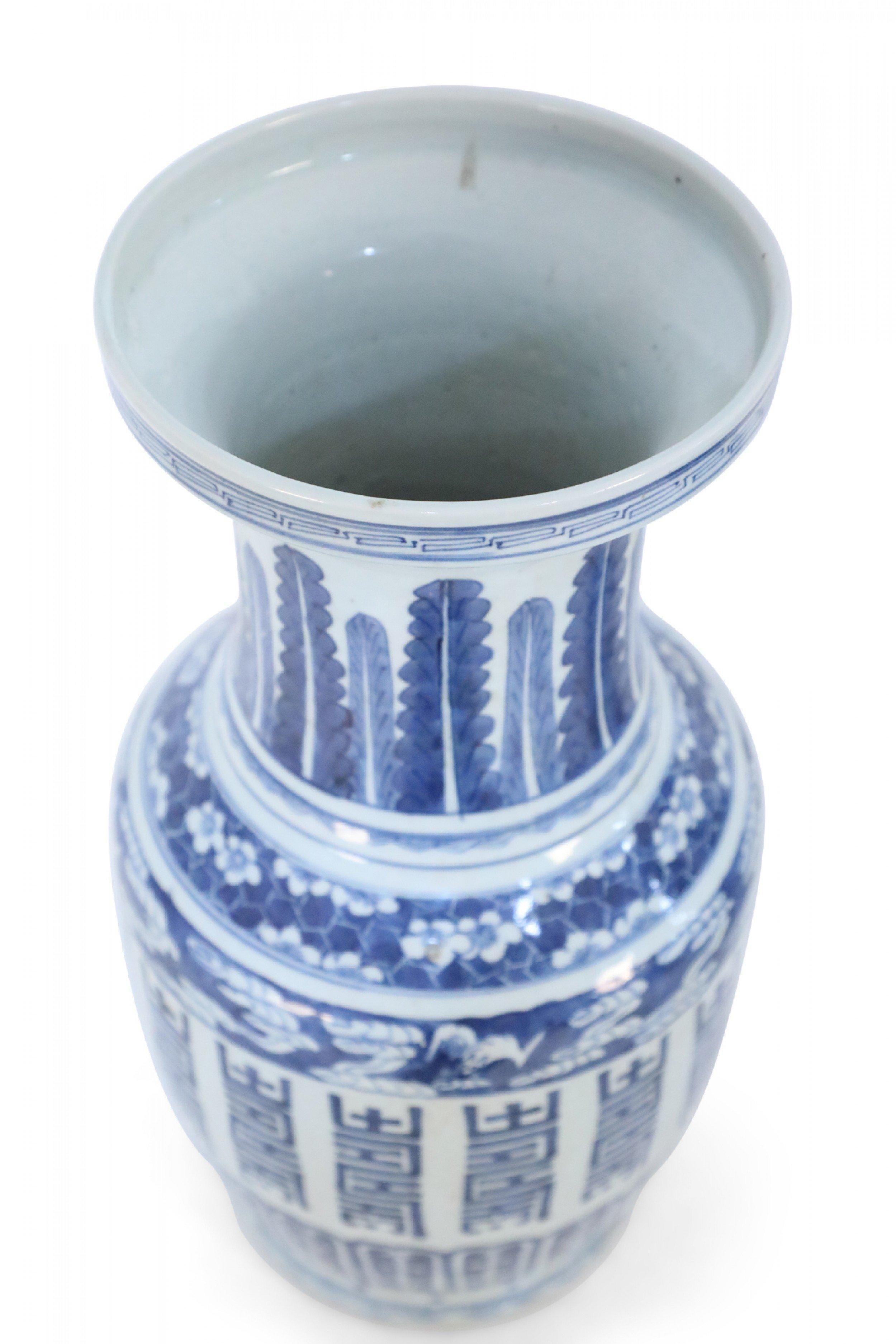 Chinese White and Blue Multi-Pattern Porcelain Urn For Sale 2