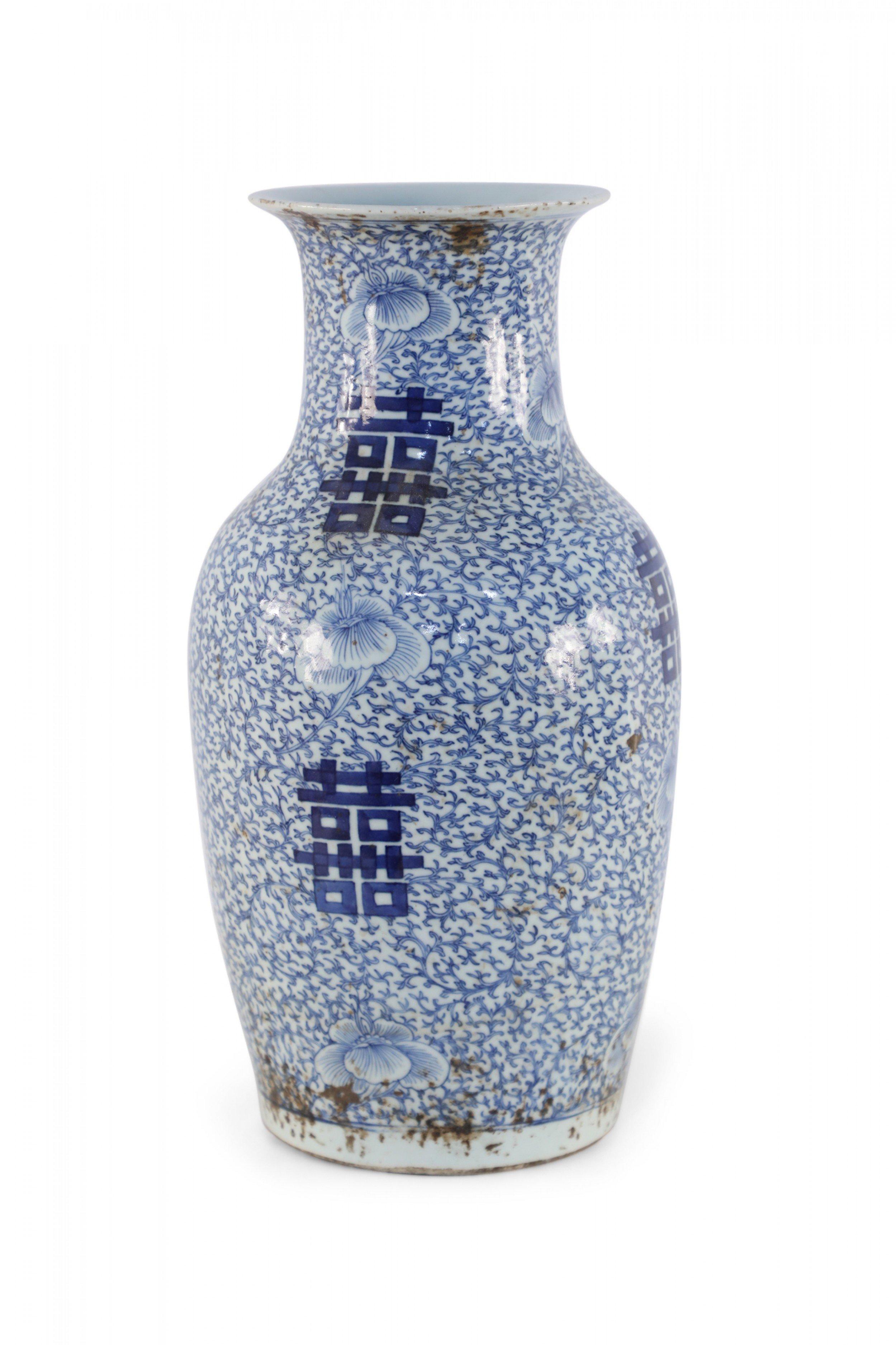 Chinese White and Blue Vine Design Porcelain Urn For Sale 4