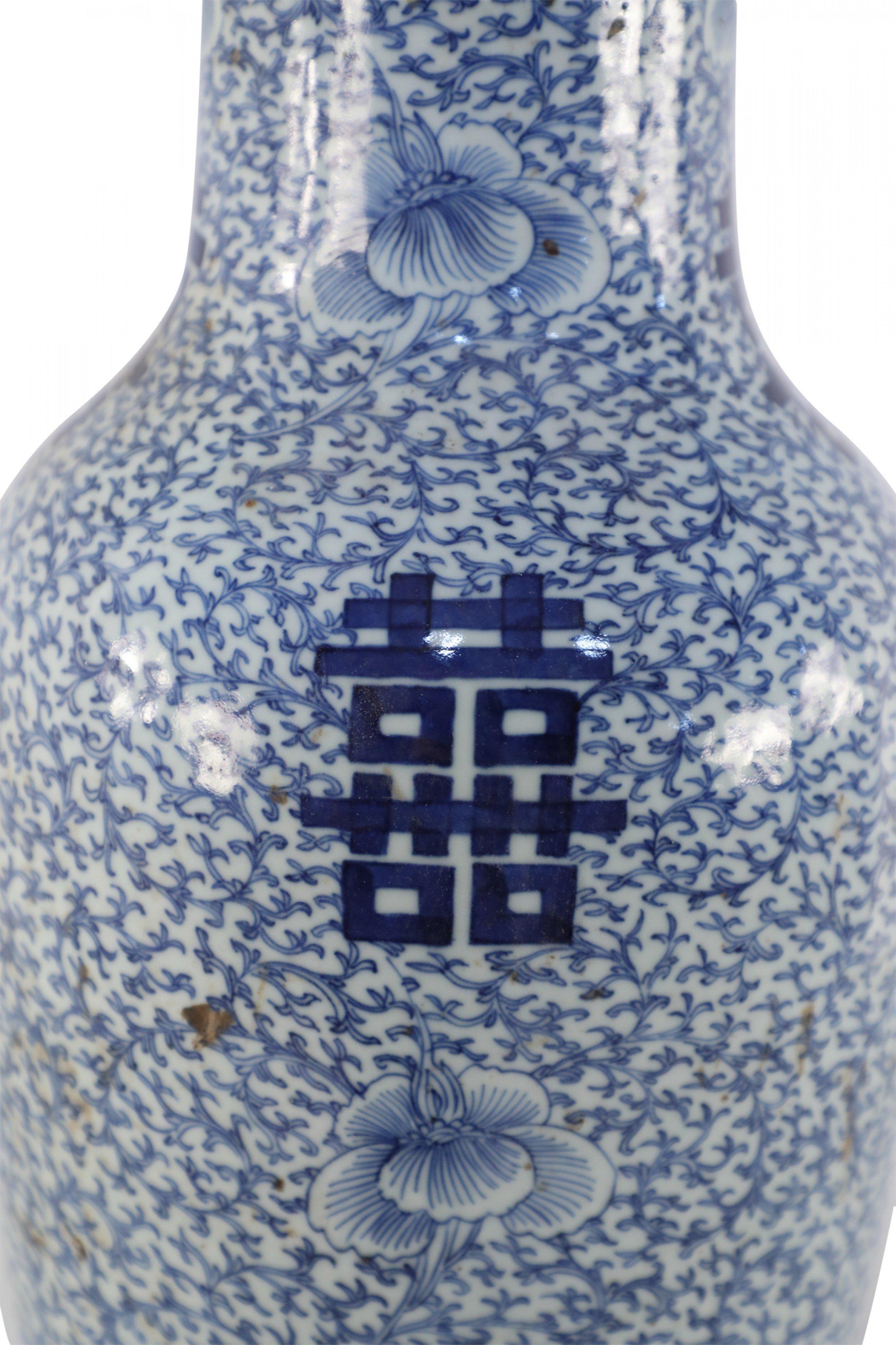 Chinese White and Blue Vine Design Porcelain Urn In Good Condition For Sale In New York, NY