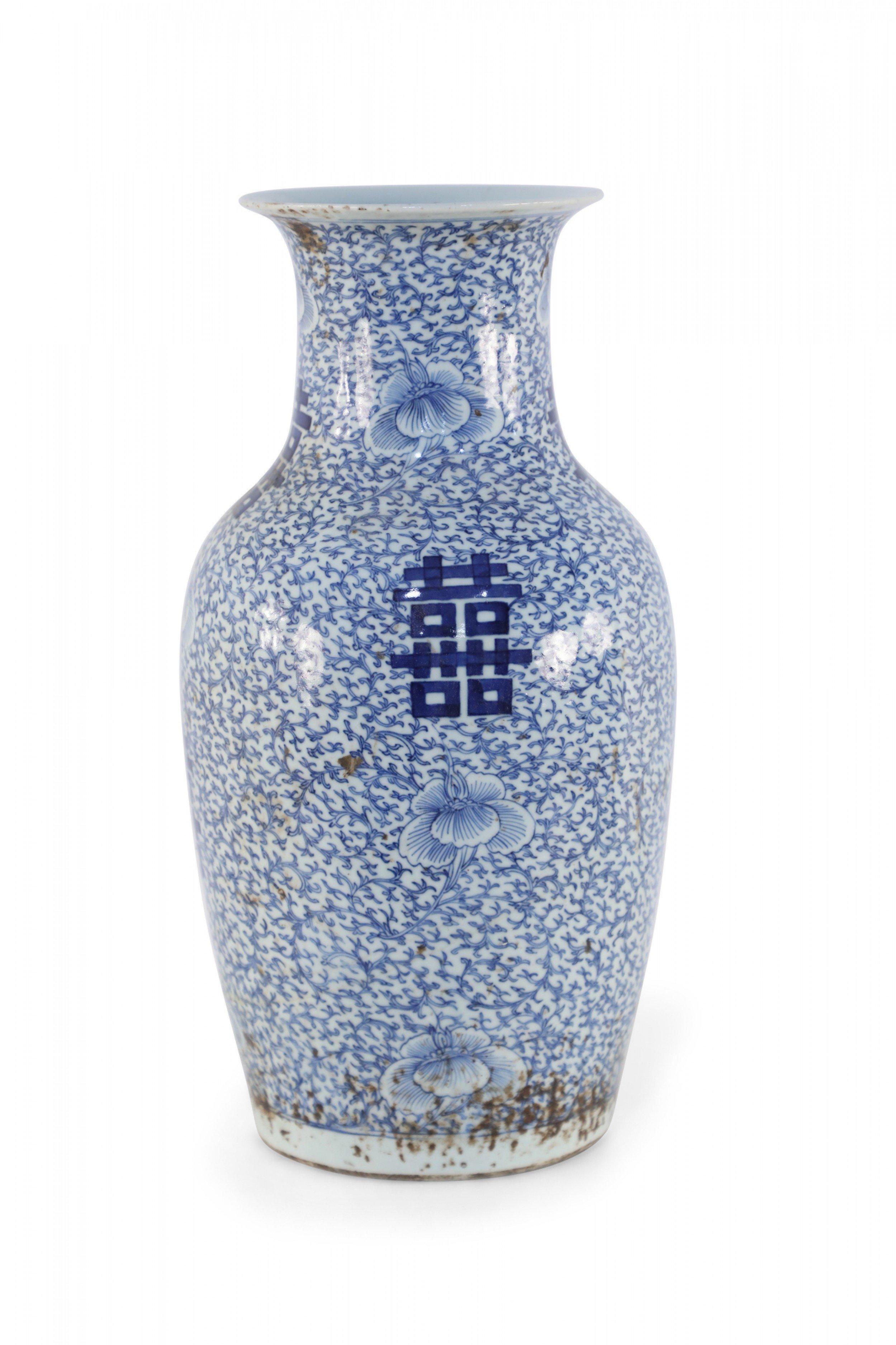 Chinese White and Blue Vine Design Porcelain Urn For Sale 1