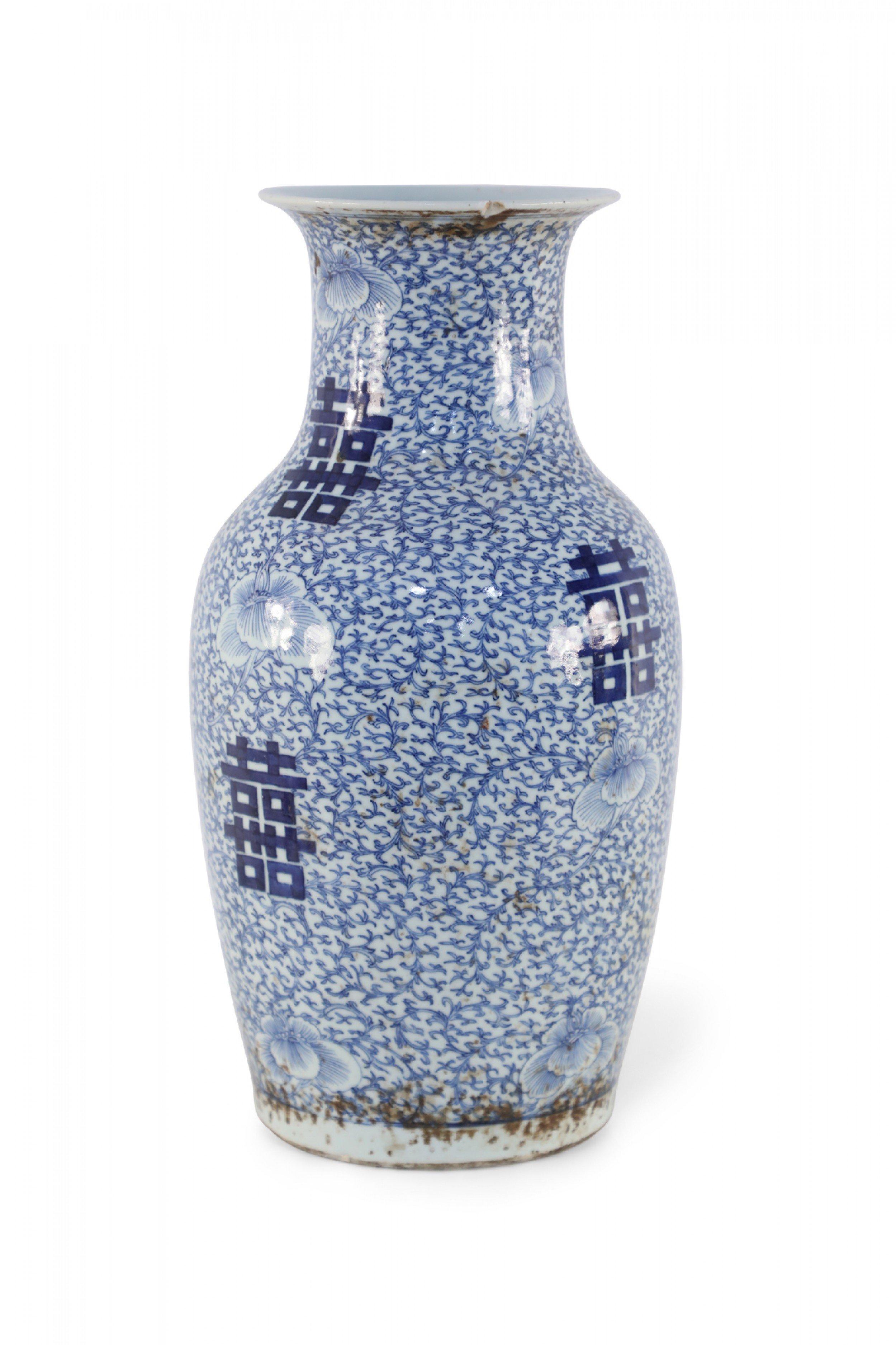 Chinese White and Blue Vine Design Porcelain Urn For Sale 3