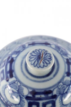 Chinese White and Blue Vine Motif Lidded Porcelain Ginger Jars