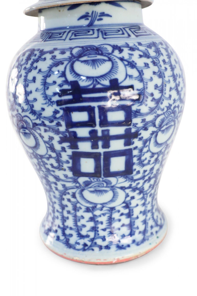 Chinese Export Chinese White and Blue Vine Motif Lidded Porcelain Ginger Jars For Sale